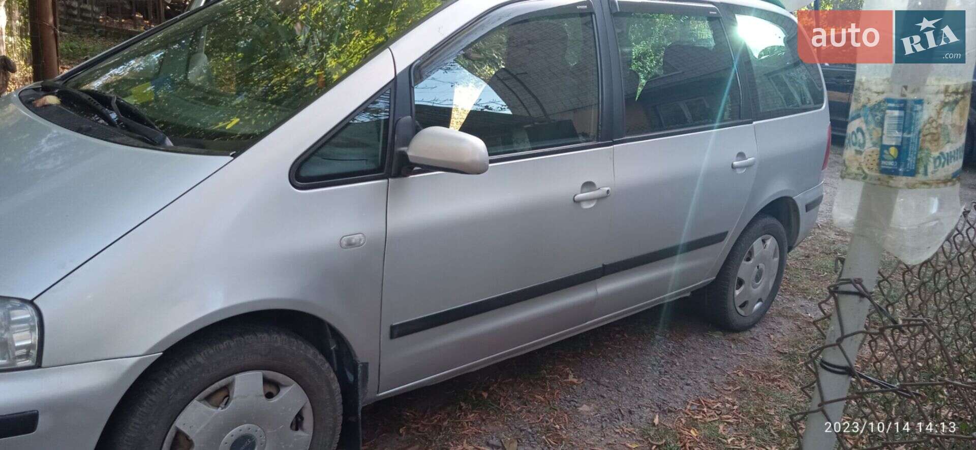 Volkswagen Sharan 2001 VIN WVWZZZ7MZ1V010650 фото оголошення 6 з 18