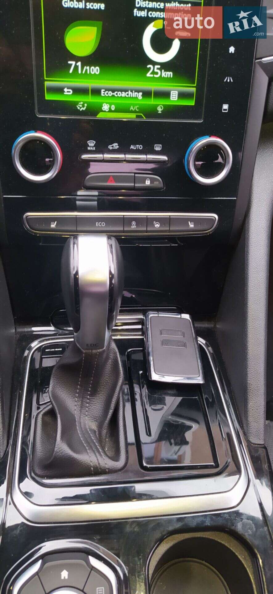Renault Samsung SM6 2016 VIN KNMA4C2BMGP011701 фото оголошення 25 з 43