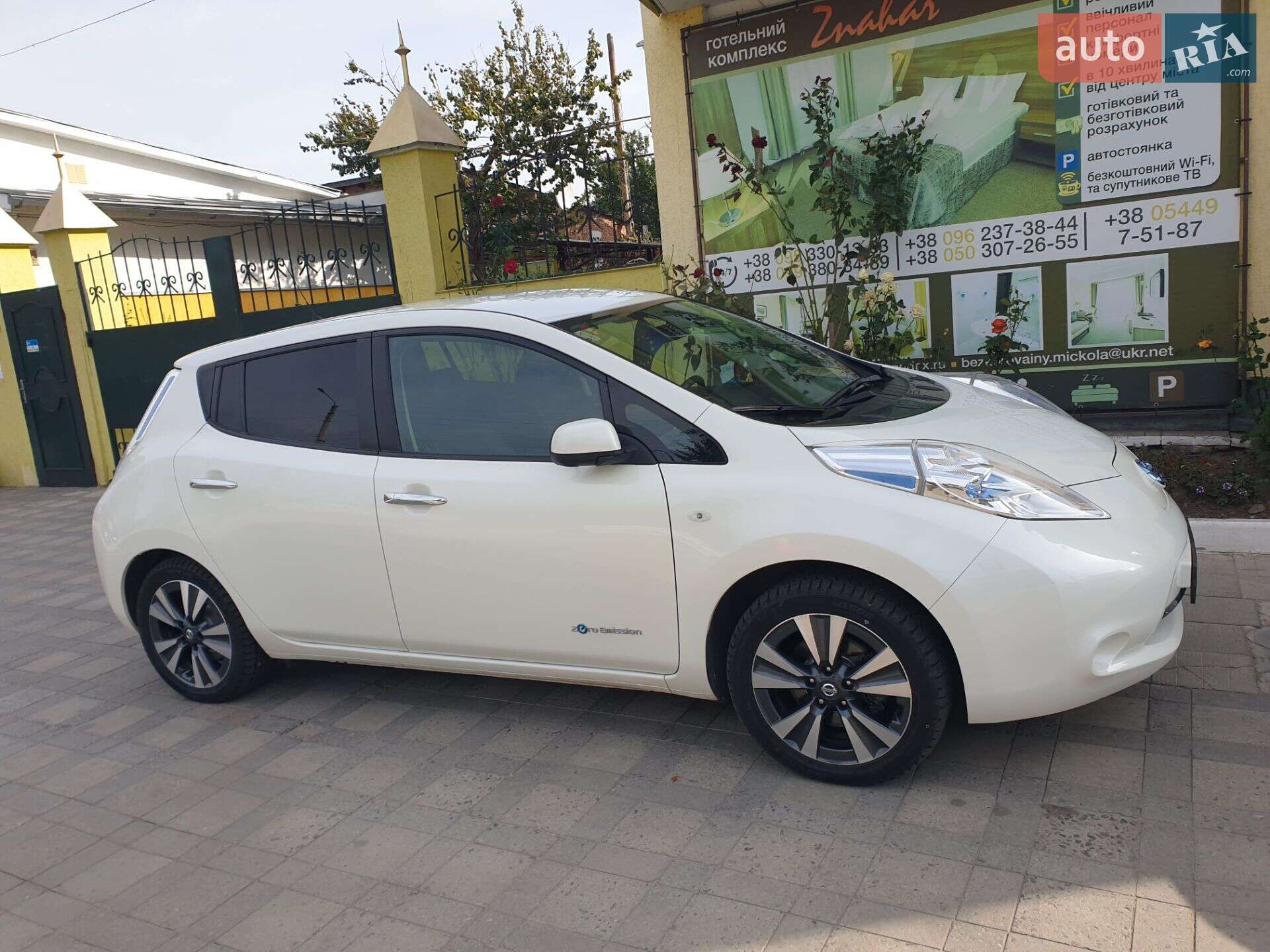 Nissan Leaf 2017 VIN SJNFAAZE0U6073197 фото оголошення 21 з 67