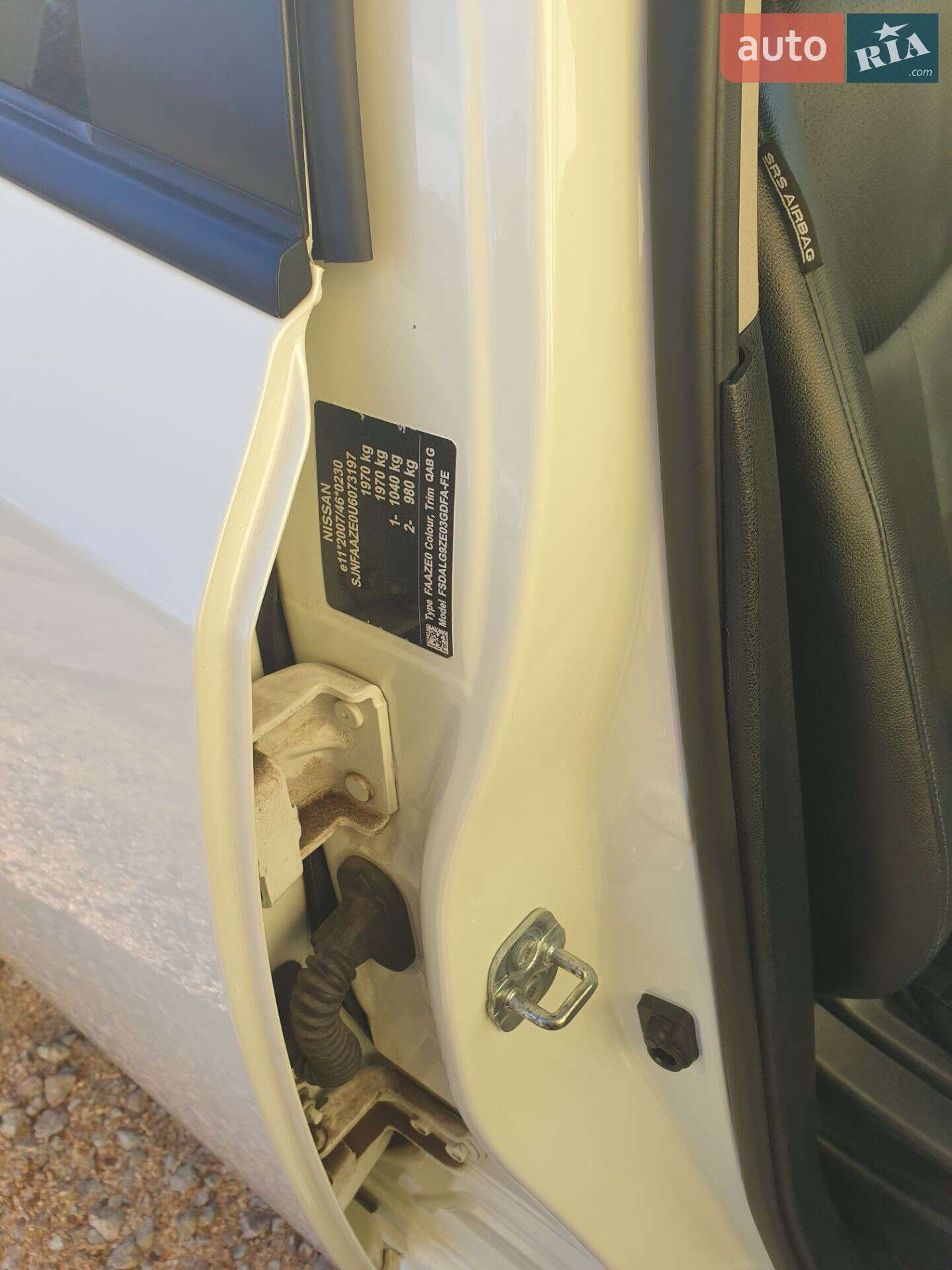 Nissan Leaf 2017 VIN SJNFAAZE0U6073197 фото оголошення 37 з 67