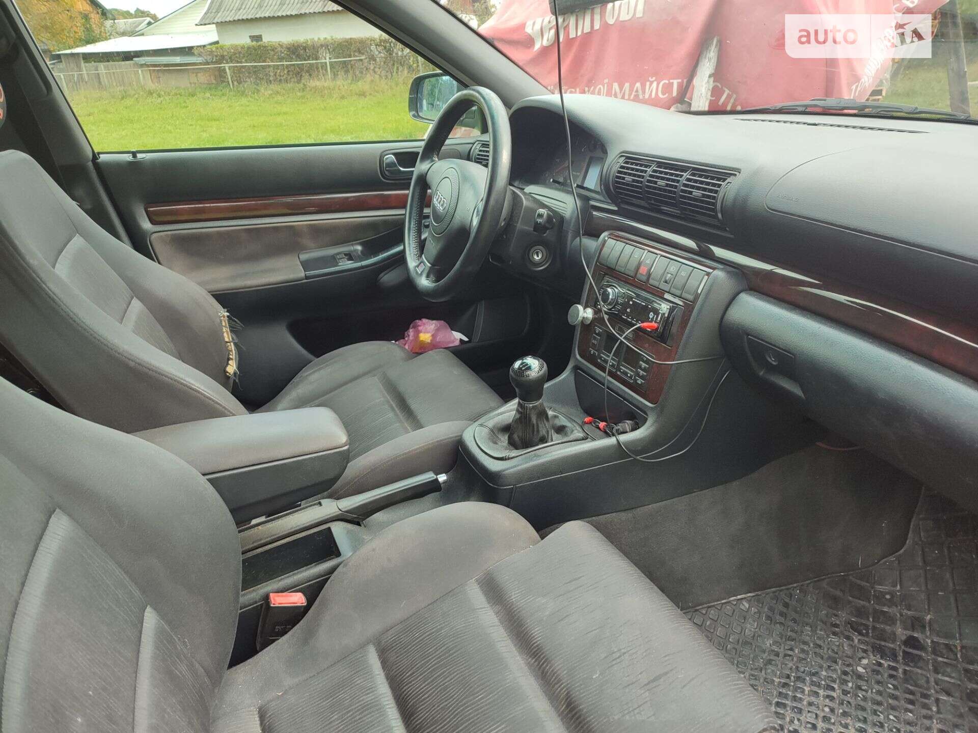 Audi A4 1998 VIN WAUZZZ8DZWA238191 фото оголошення 4 з 5