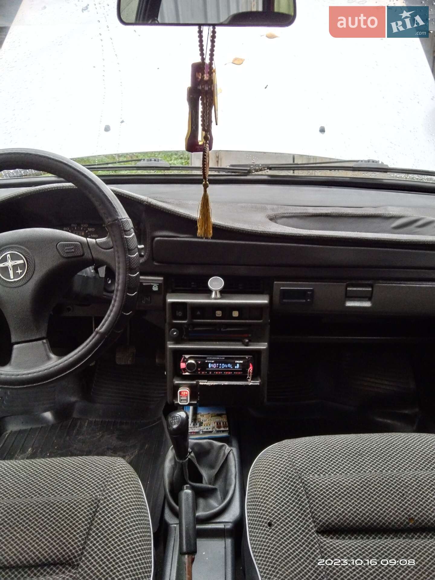 ВАЗ / Lada 2109 1998 VIN XTA210930W2327807 фото оголошення 2 з 10
