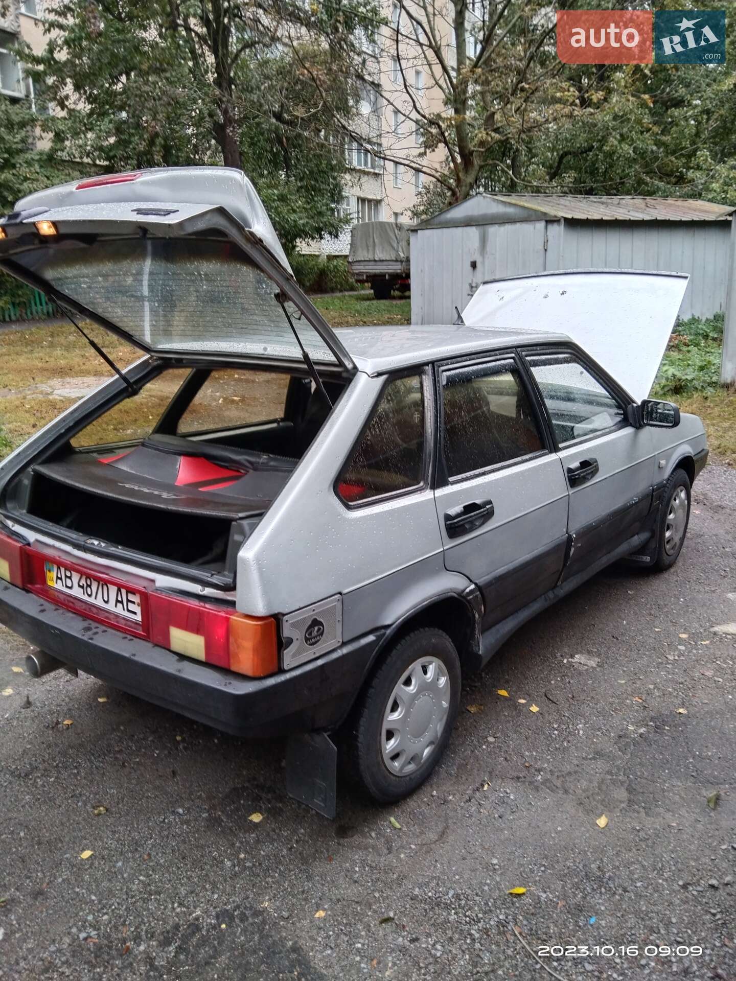 ВАЗ / Lada 2109 1998 VIN XTA210930W2327807 фото оголошення 5 з 10