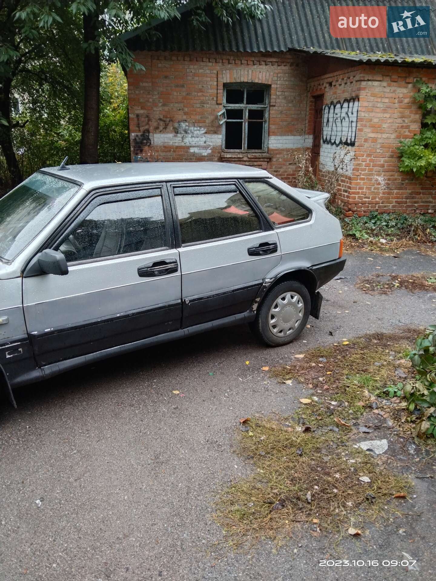 ВАЗ / Lada 2109 1998 VIN XTA210930W2327807 фото оголошення 7 з 10