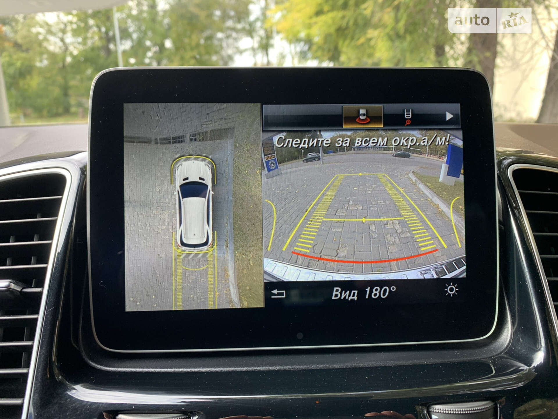 Mercedes-Benz GLE-Class 2018 VIN WDC1660041B216549 фото оголошення 27 з 43