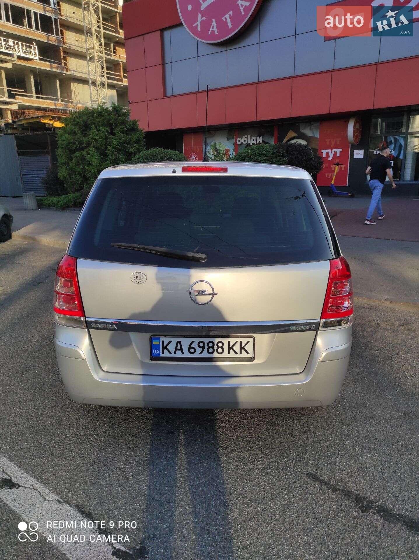 Opel Zafira 2010 VIN W0L0AHM75B2001541 фото оголошення 10 з 16