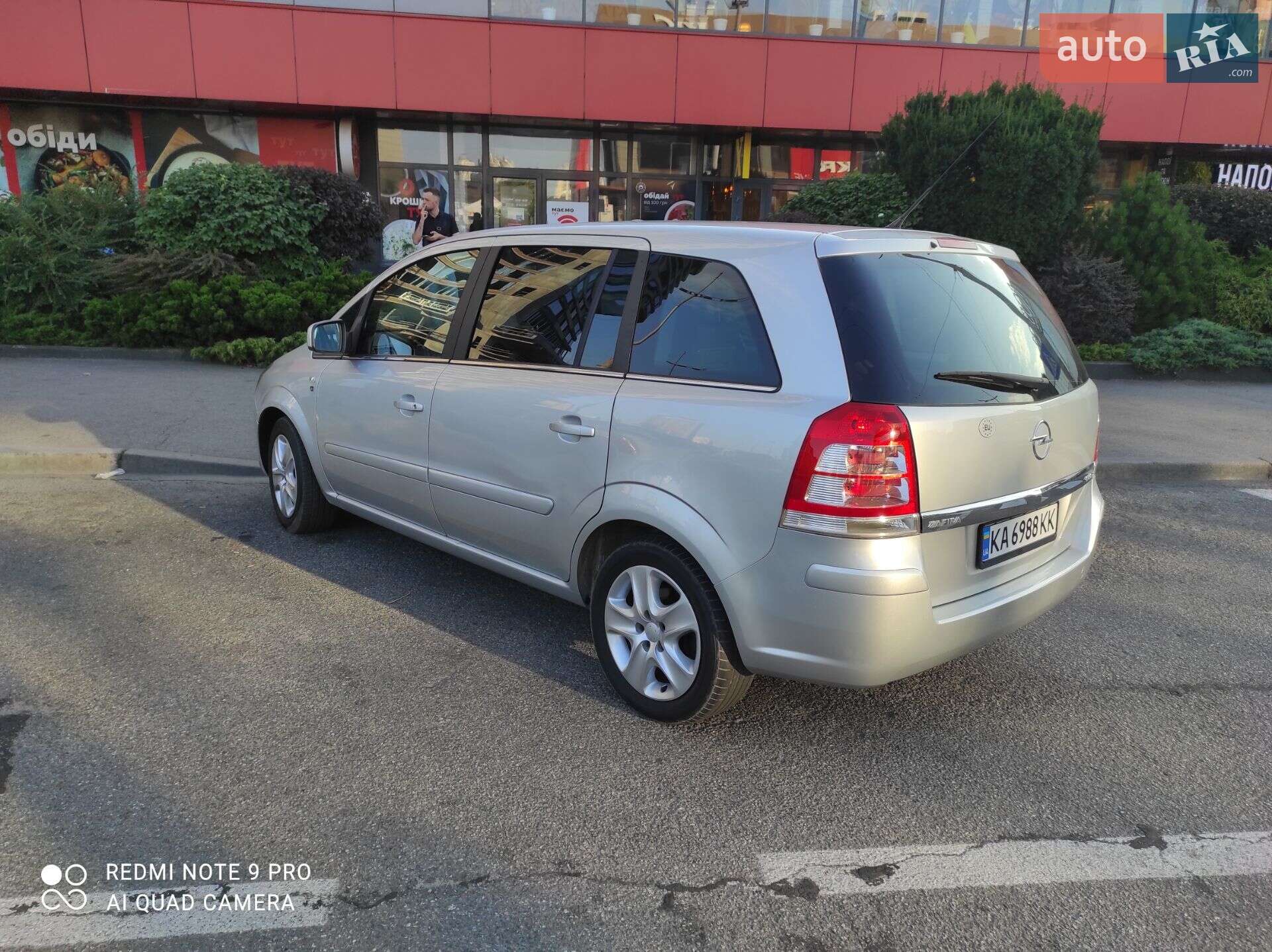 Opel Zafira 2010 VIN W0L0AHM75B2001541 фото оголошення 11 з 16