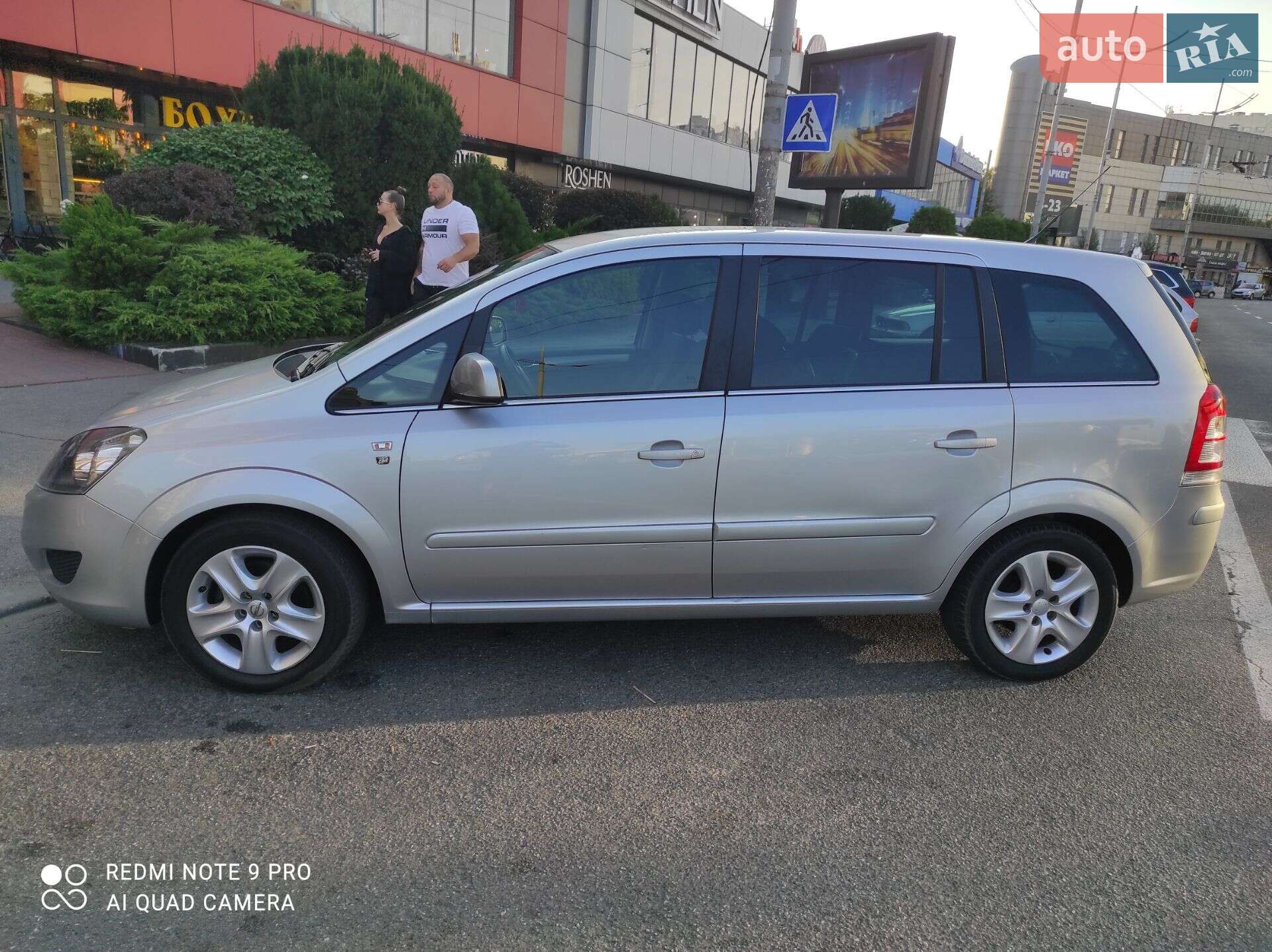 Opel Zafira 2010 VIN W0L0AHM75B2001541 фото оголошення 12 з 16