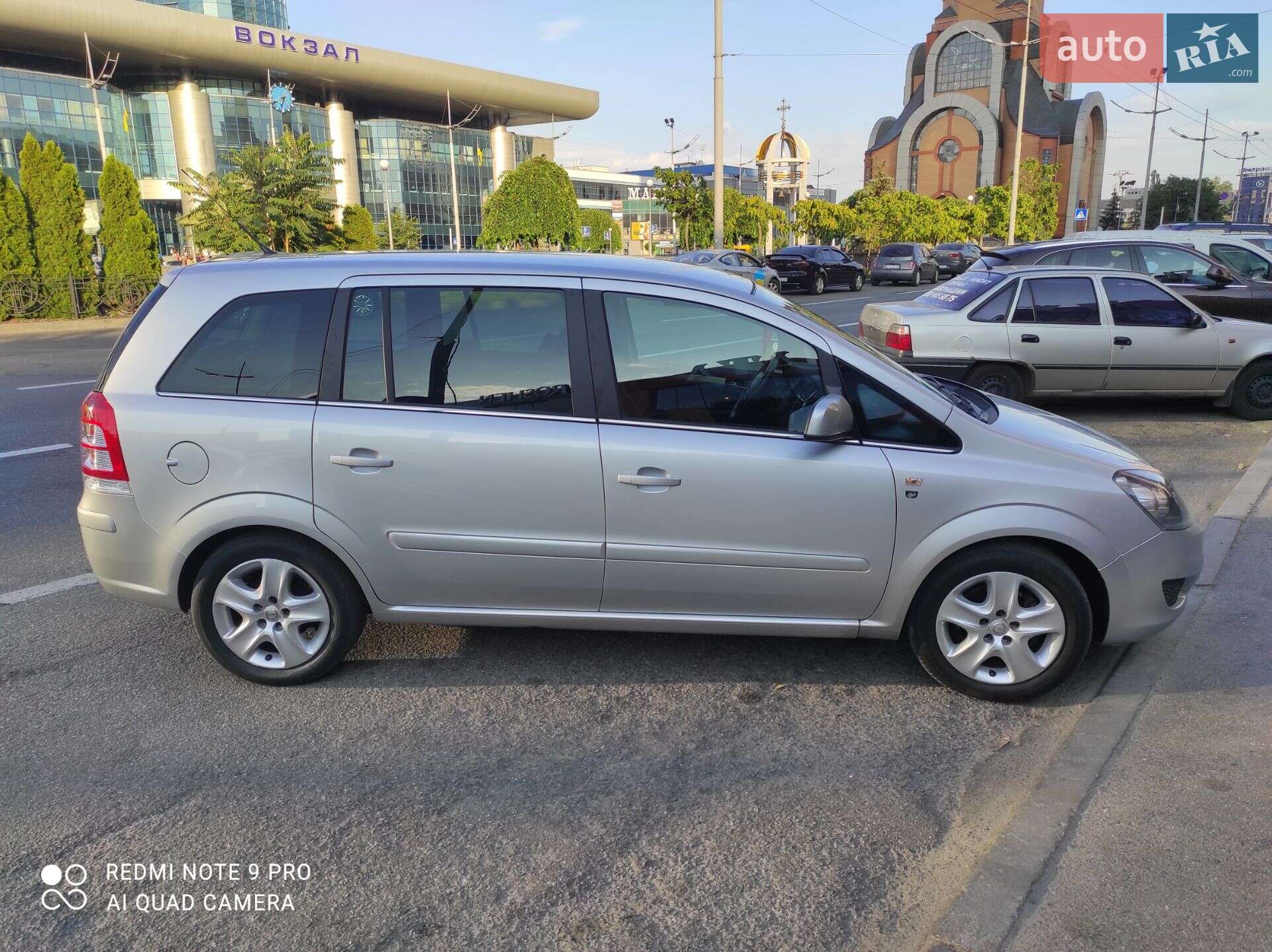 Opel Zafira 2010 VIN W0L0AHM75B2001541 фото оголошення 15 з 16