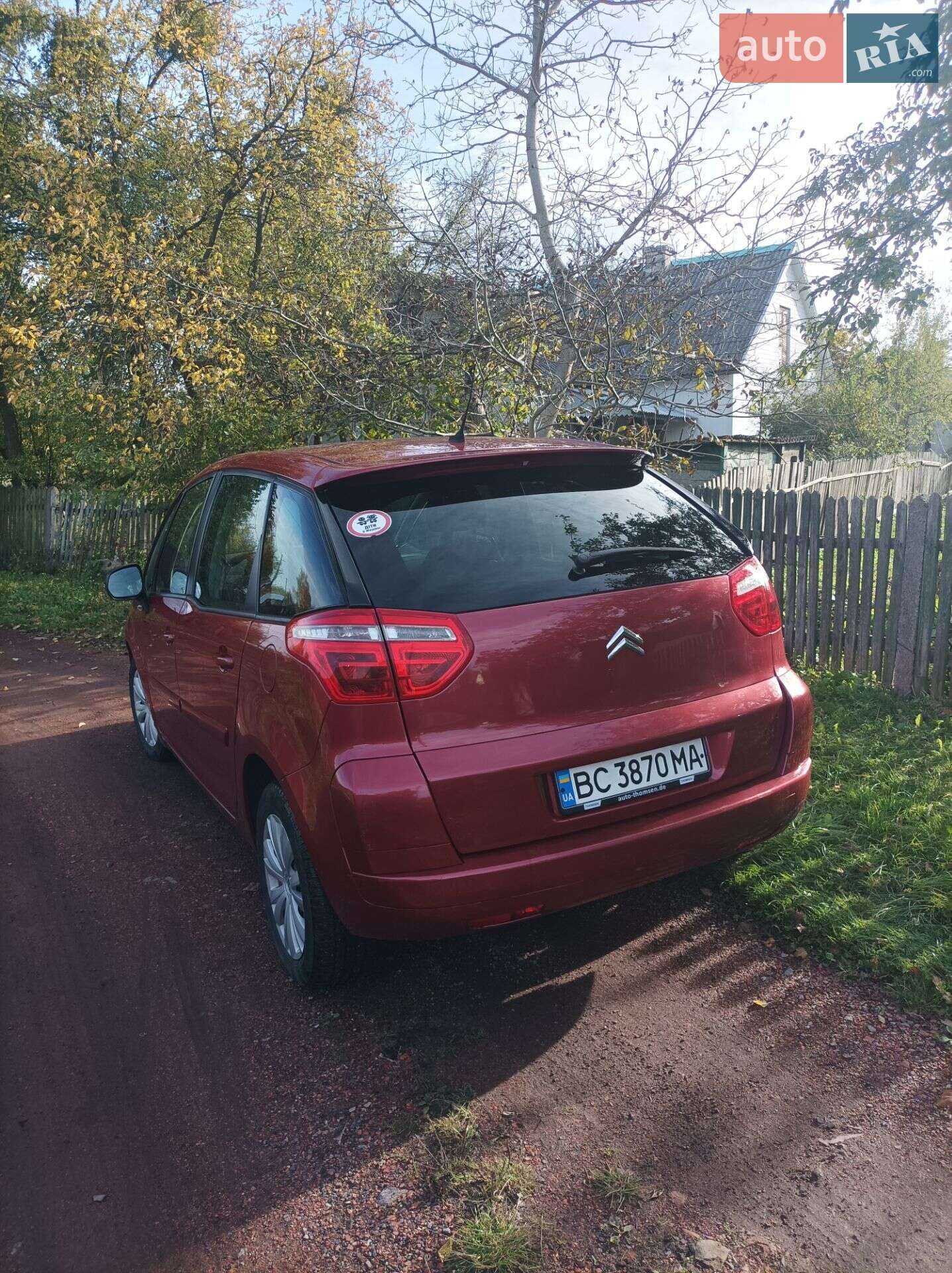 Citroen C4 Picasso 2010 VIN VF7UD9HZCAJ607600 фото оголошення 5 з 33