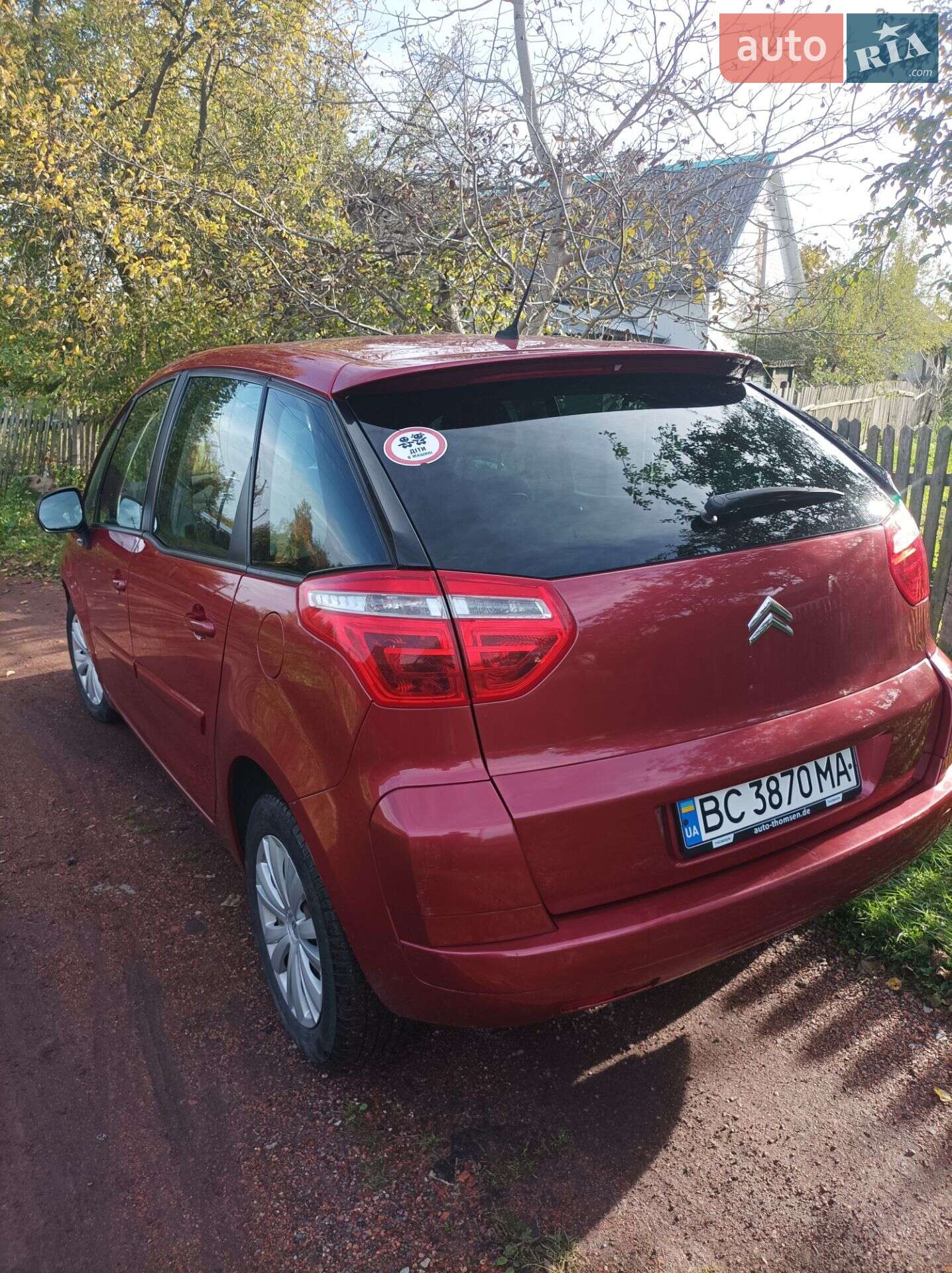 Citroen C4 Picasso 2010 VIN VF7UD9HZCAJ607600 фото оголошення 12 з 33