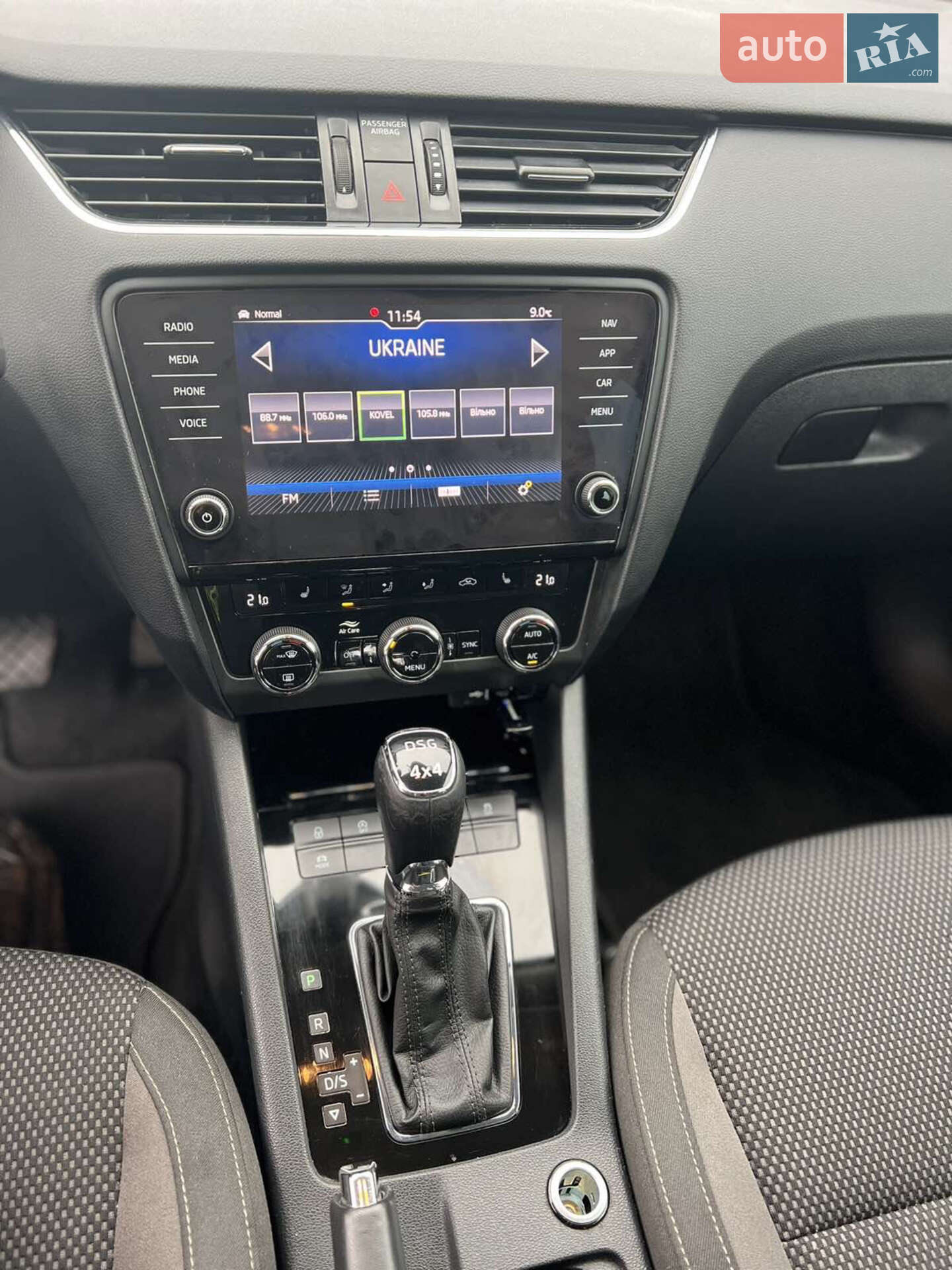 Skoda Octavia Scout 2019 VIN TMBLJ7NE9K0178340 фото оголошення 15 з 25