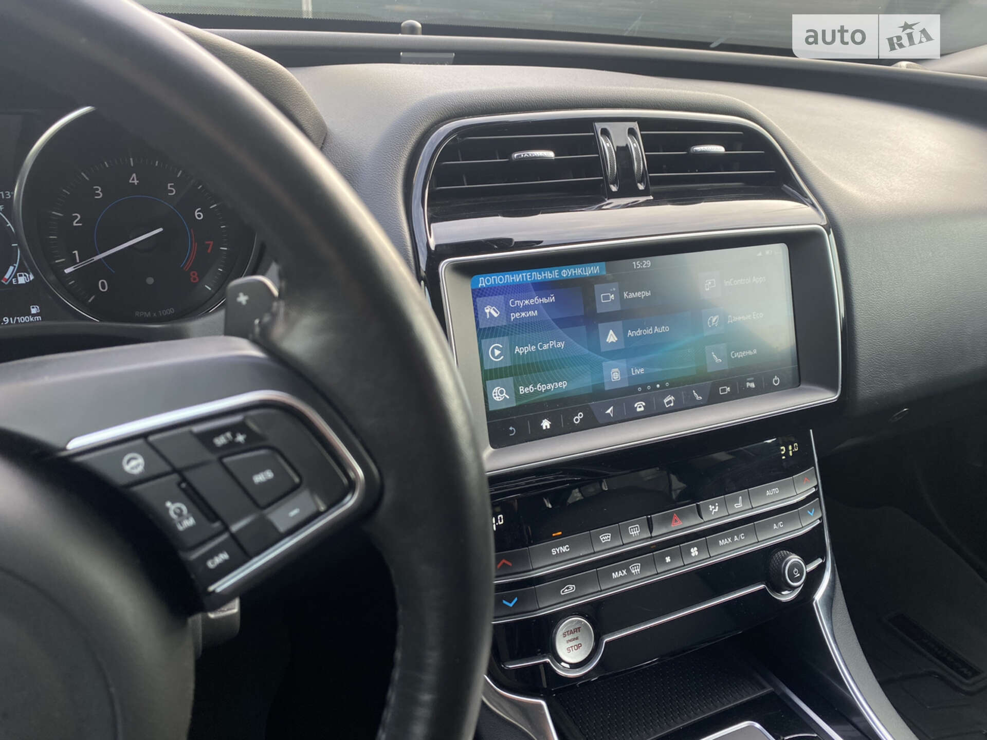Jaguar XE 2019 VIN SAJAD4FX3KCP53450 фото оголошення 7 з 10