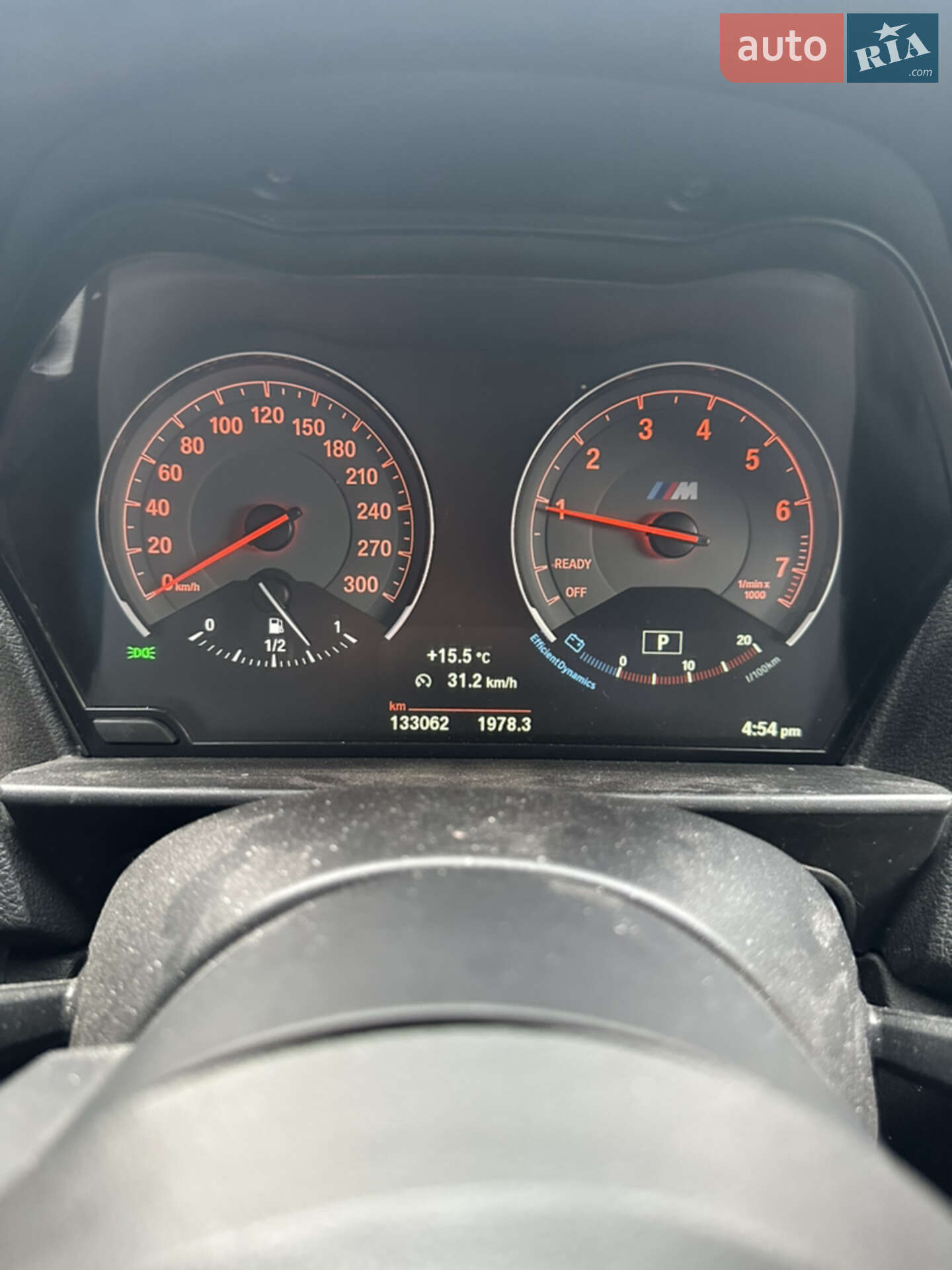 BMW 2 Series 2015 VIN WBA1G9C57GVX96946 фото оголошення 30 з 30
