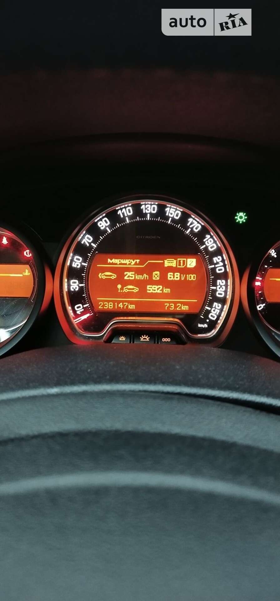 Citroen C5 2014 VIN VF7RW9HD8EL510302 фото оголошення 10 з 14