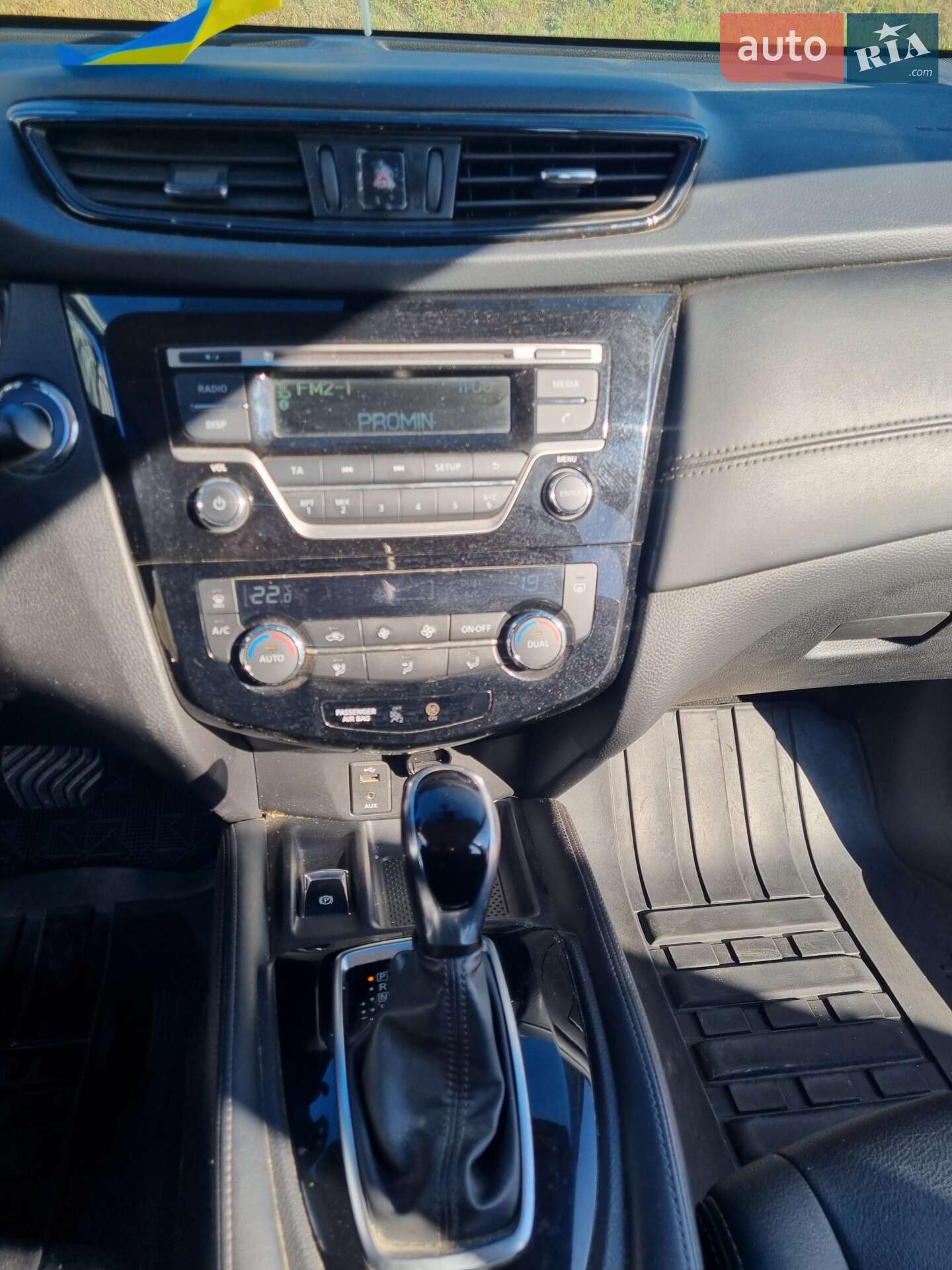 Nissan X-Trail 2018 VIN JN1TCAT32U0117761 фото оголошення 26 з 26
