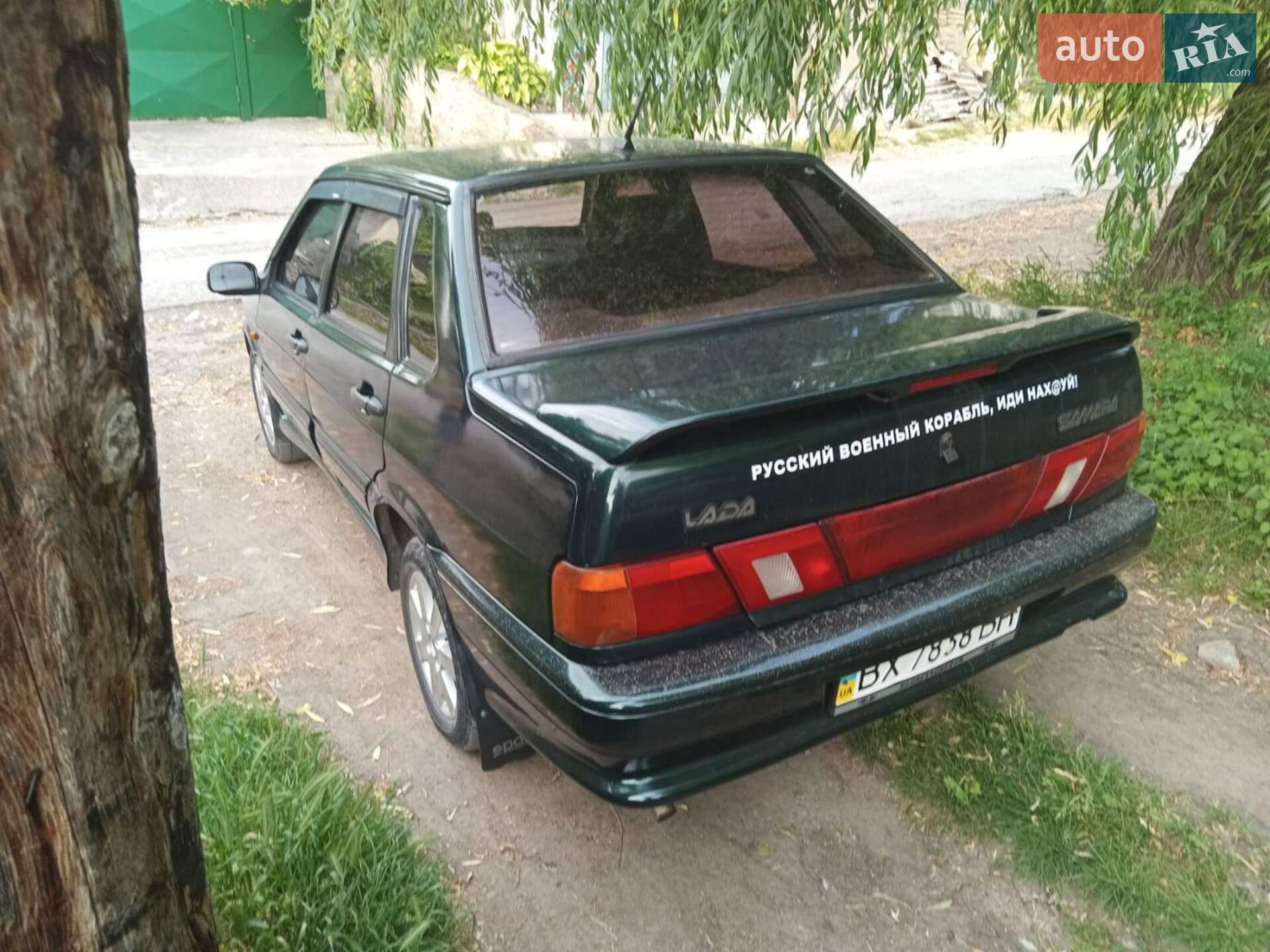 ВАЗ / Lada 2115 Samara 2012 VIN XTA211540D5172994 фото оголошення 5 з 12