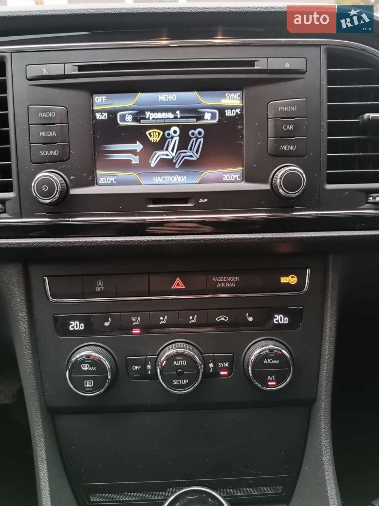 SEAT Leon 2013 VIN VSSZZZ5FZDR033831 фото оголошення 6 з 12