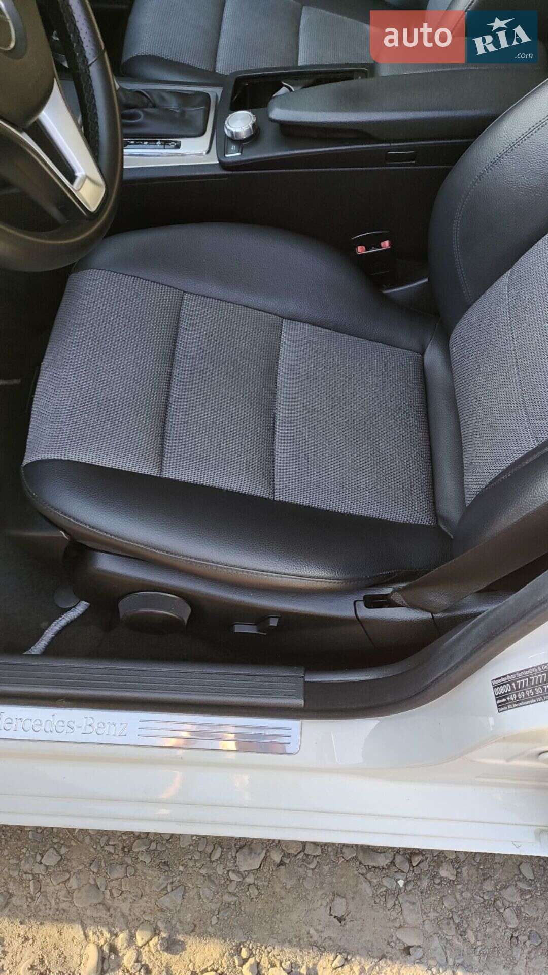 Mercedes-Benz C-Class 2013 VIN WDD2042021G270406 фото оголошення 24 з 26