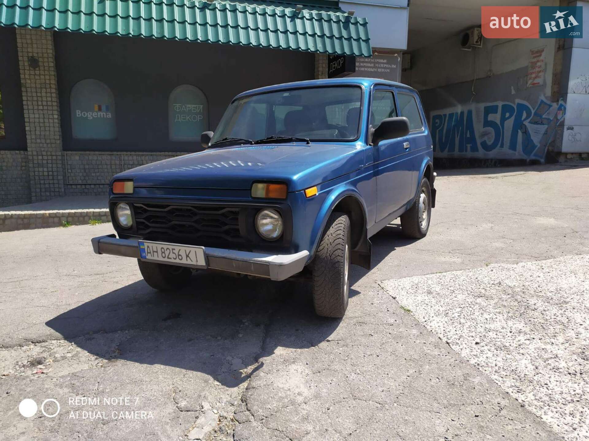 ВАЗ / Lada 21214 / 4x4 2010 VIN XTA212140A1963810 фото оголошення 2 з 10