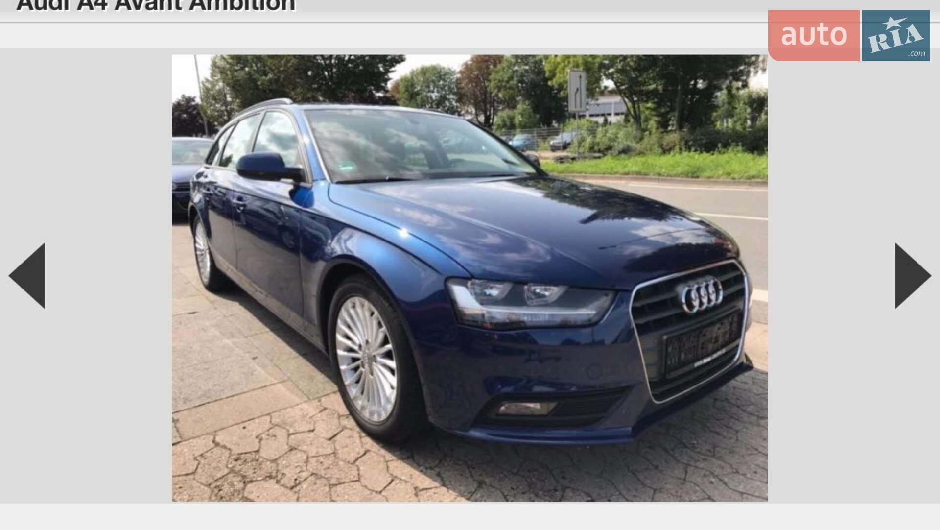 Audi A4 2014 VIN WAUZZZ8K4EA153454 фото оголошення 29 з 32