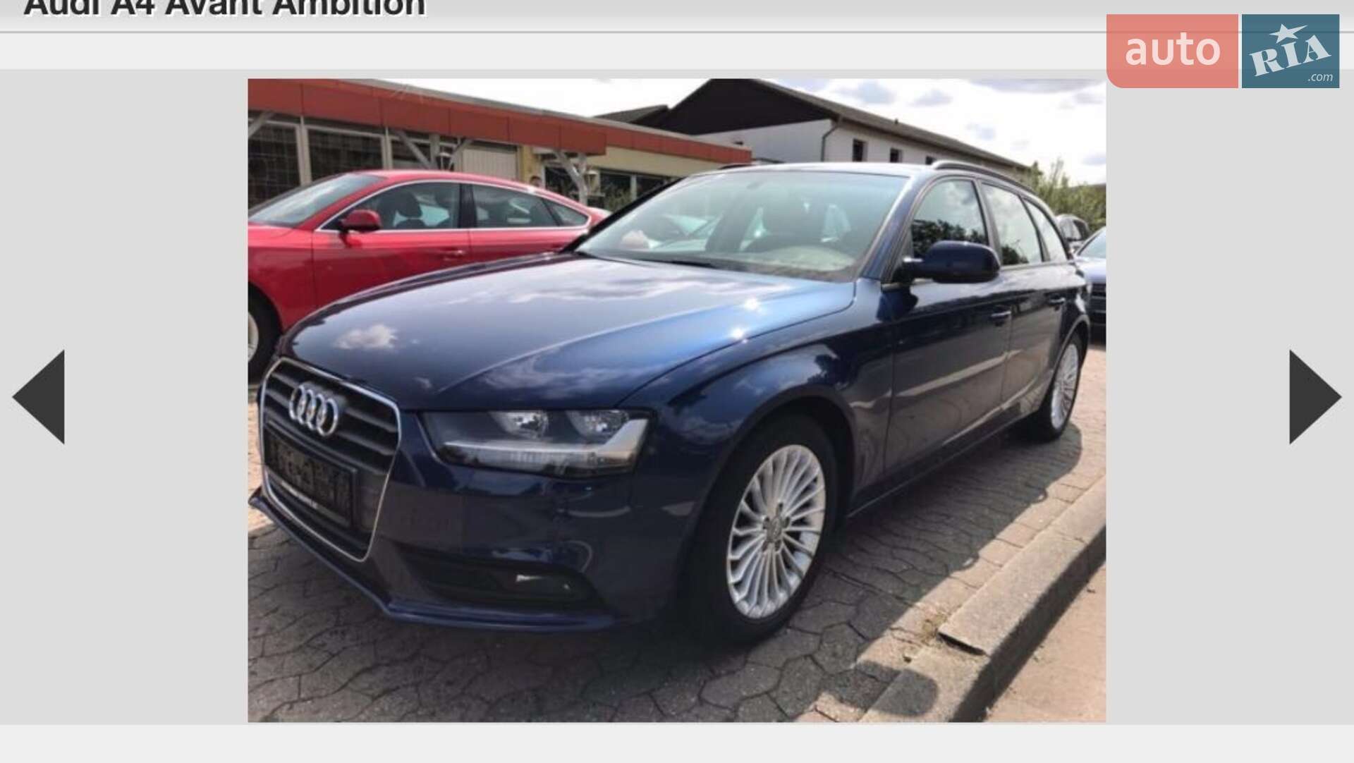 Audi A4 2014 VIN WAUZZZ8K4EA153454 фото оголошення 28 з 32