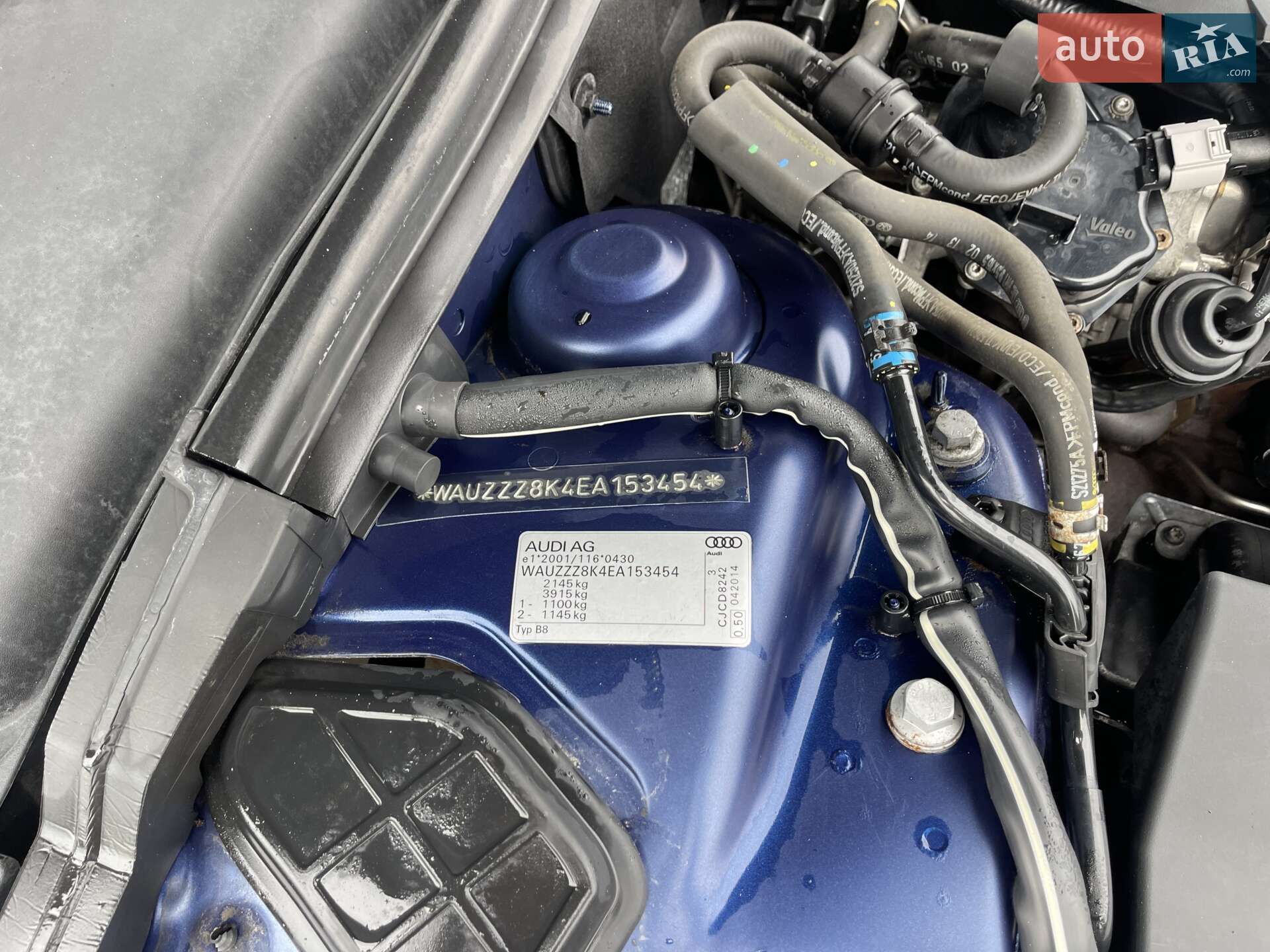 Audi A4 2014 VIN WAUZZZ8K4EA153454 фото оголошення 23 з 32