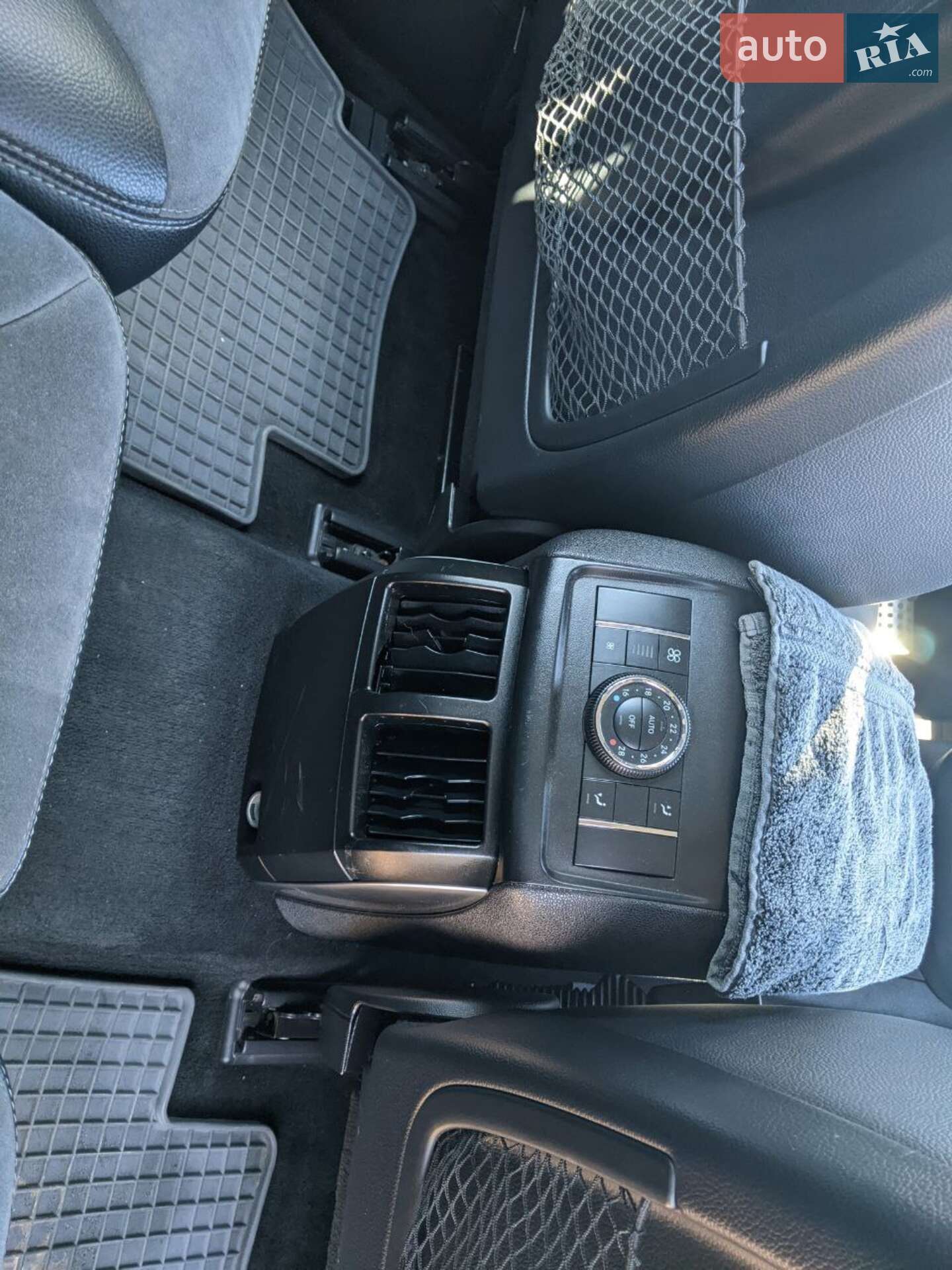 Mercedes-Benz R-Class 2008 VIN WDC2510221A089680 фото оголошення 8 з 9