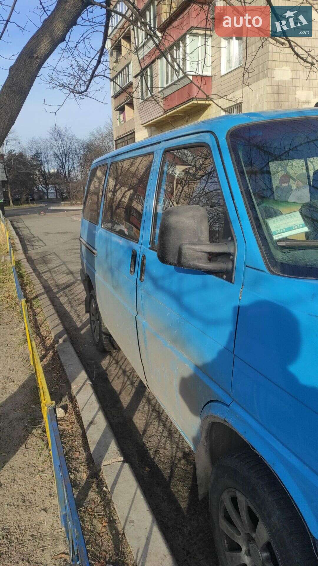 Volkswagen Transporter 1996 VIN WV1ZZZ70ZTH006769 фото оголошення 14 з 15