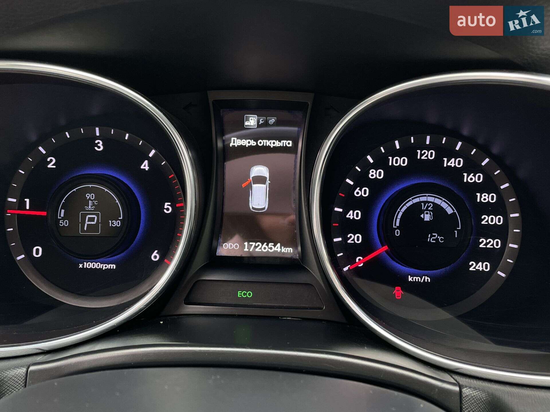 Hyundai Santa FE 2013 VIN KMHSU81XDDU161288 фото оголошення 21 з 45