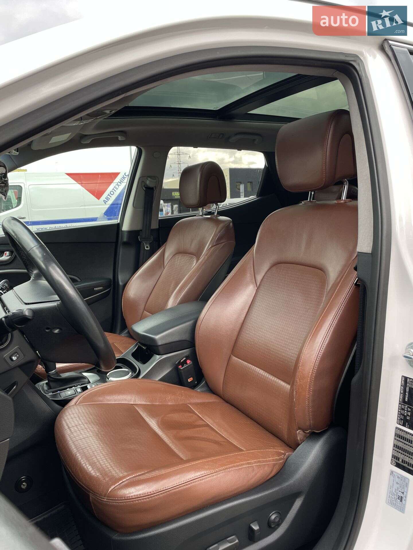 Hyundai Santa FE 2013 VIN KMHSU81XDDU161288 фото оголошення 35 з 45