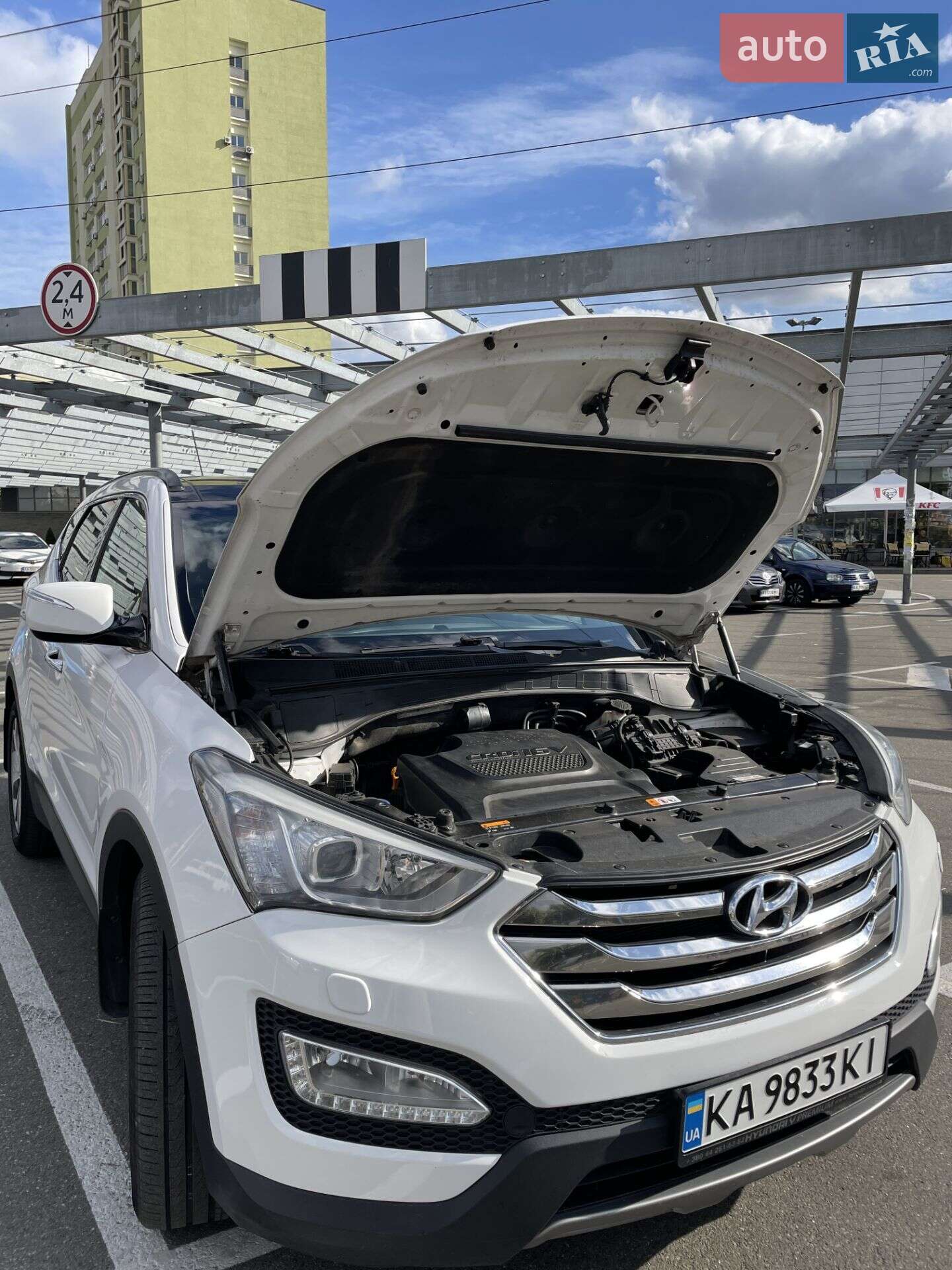 Hyundai Santa FE 2013 VIN KMHSU81XDDU161288 фото оголошення 44 з 45