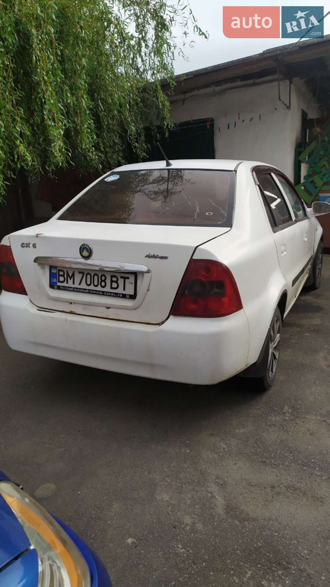 Geely CK 2008 VIN Y7CMR715180095204 фото оголошення 3 з 5