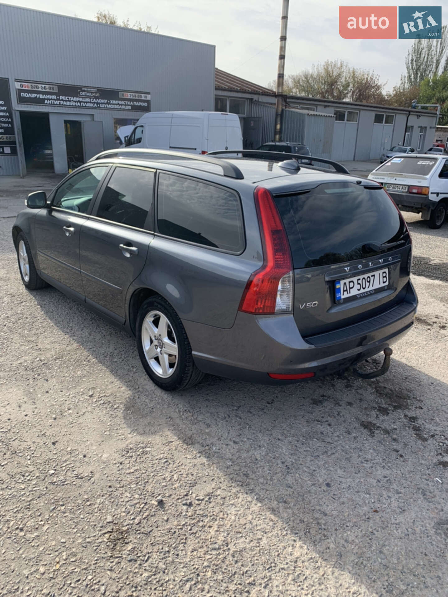 Volvo V50 2010 VIN YV1MW7551A2552935 фото оголошення 2 з 10