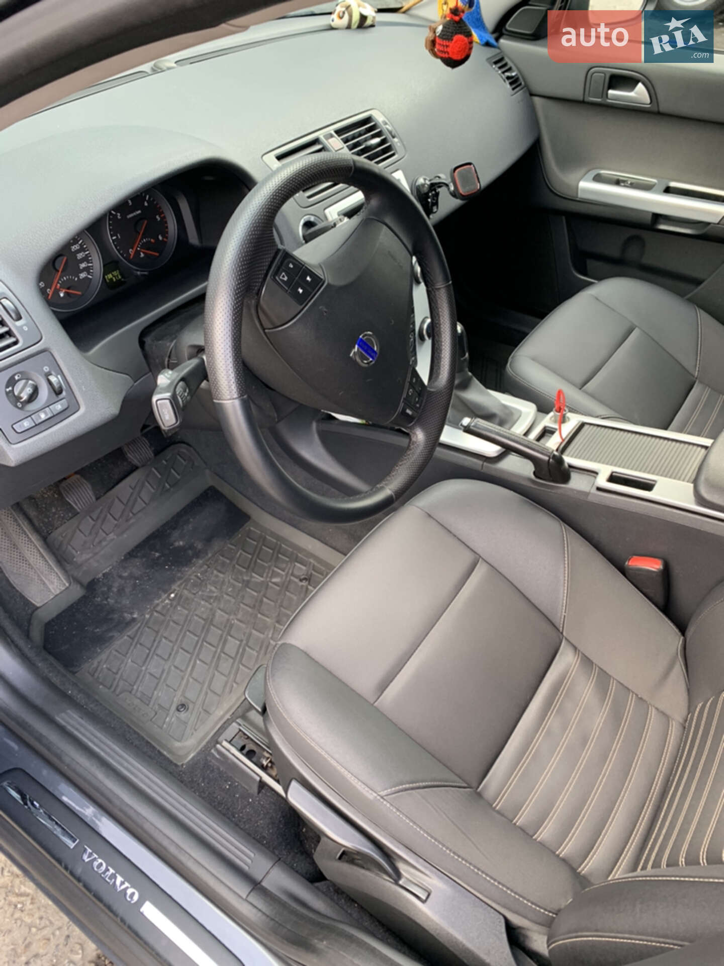 Volvo V50 2010 VIN YV1MW7551A2552935 фото оголошення 8 з 10