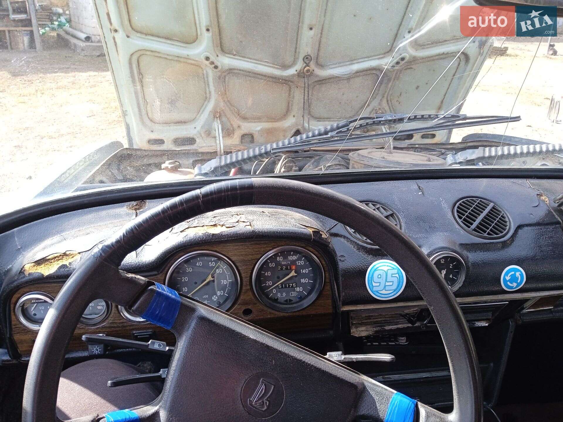 ВАЗ / Lada 2103 1979 VIN XTA21030090964728 фото оголошення 10 з 11