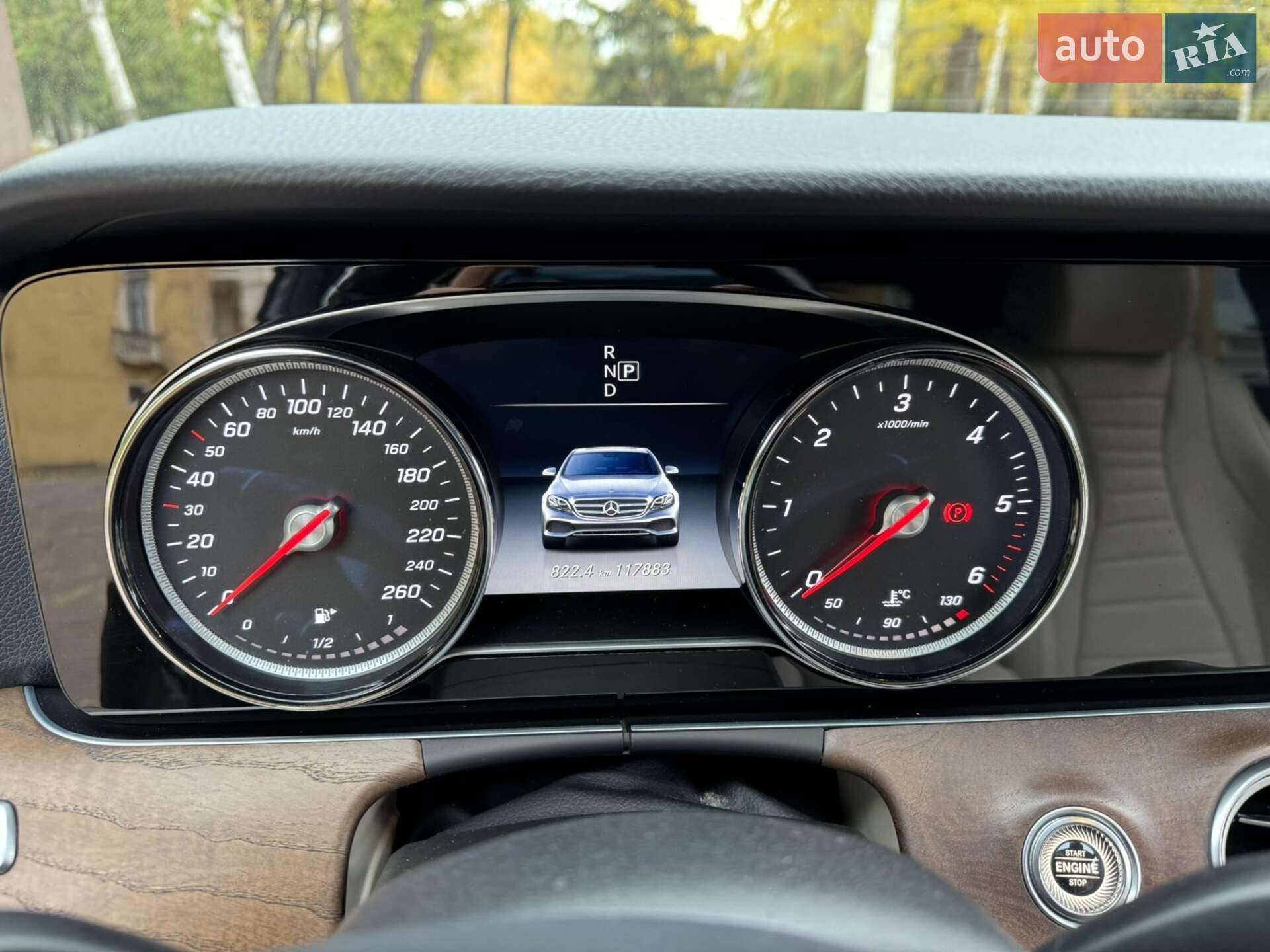 Mercedes-Benz E-Class 2017 VIN WDD2130051A220730 фото оголошення 11 з 14