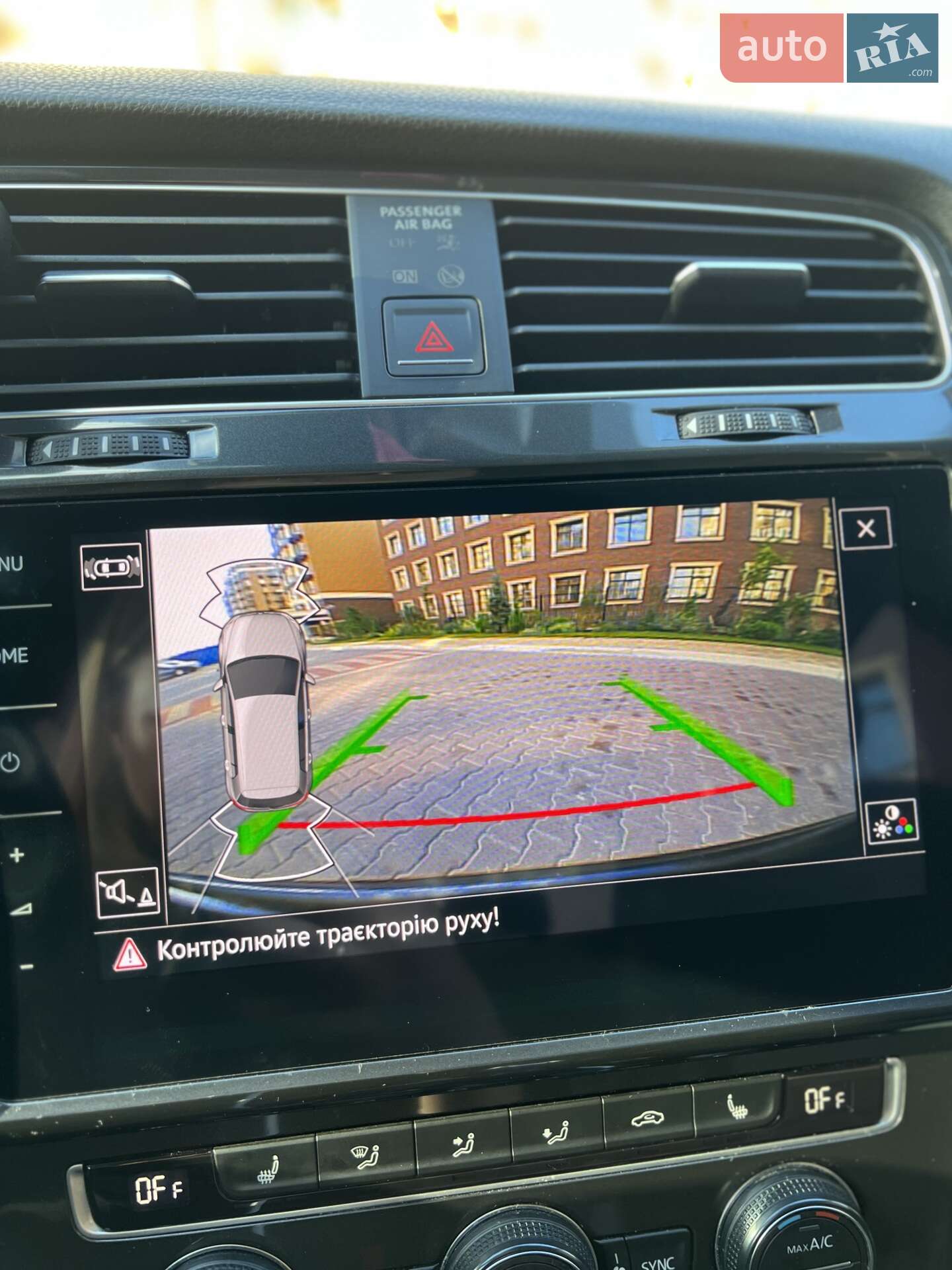 Volkswagen e-Golf 2017 VIN WVWZZZAUZH8950238 фото оголошення 42 з 59