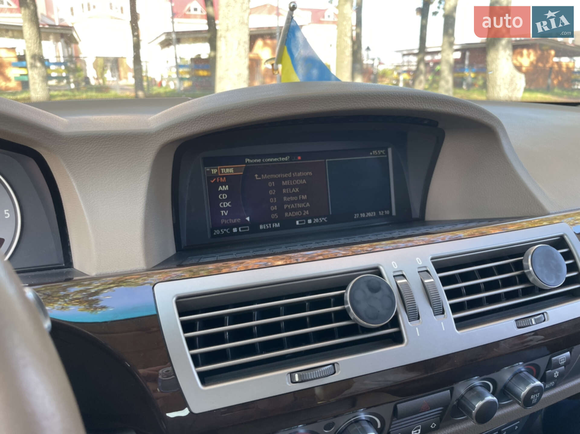 BMW 7 Series 2006 VIN WBAHM21080DS69502 фото оголошення 10 з 19
