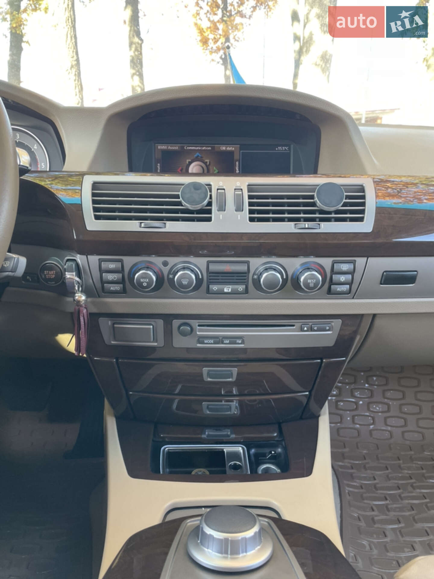 BMW 7 Series 2006 VIN WBAHM21080DS69502 фото оголошення 11 з 19