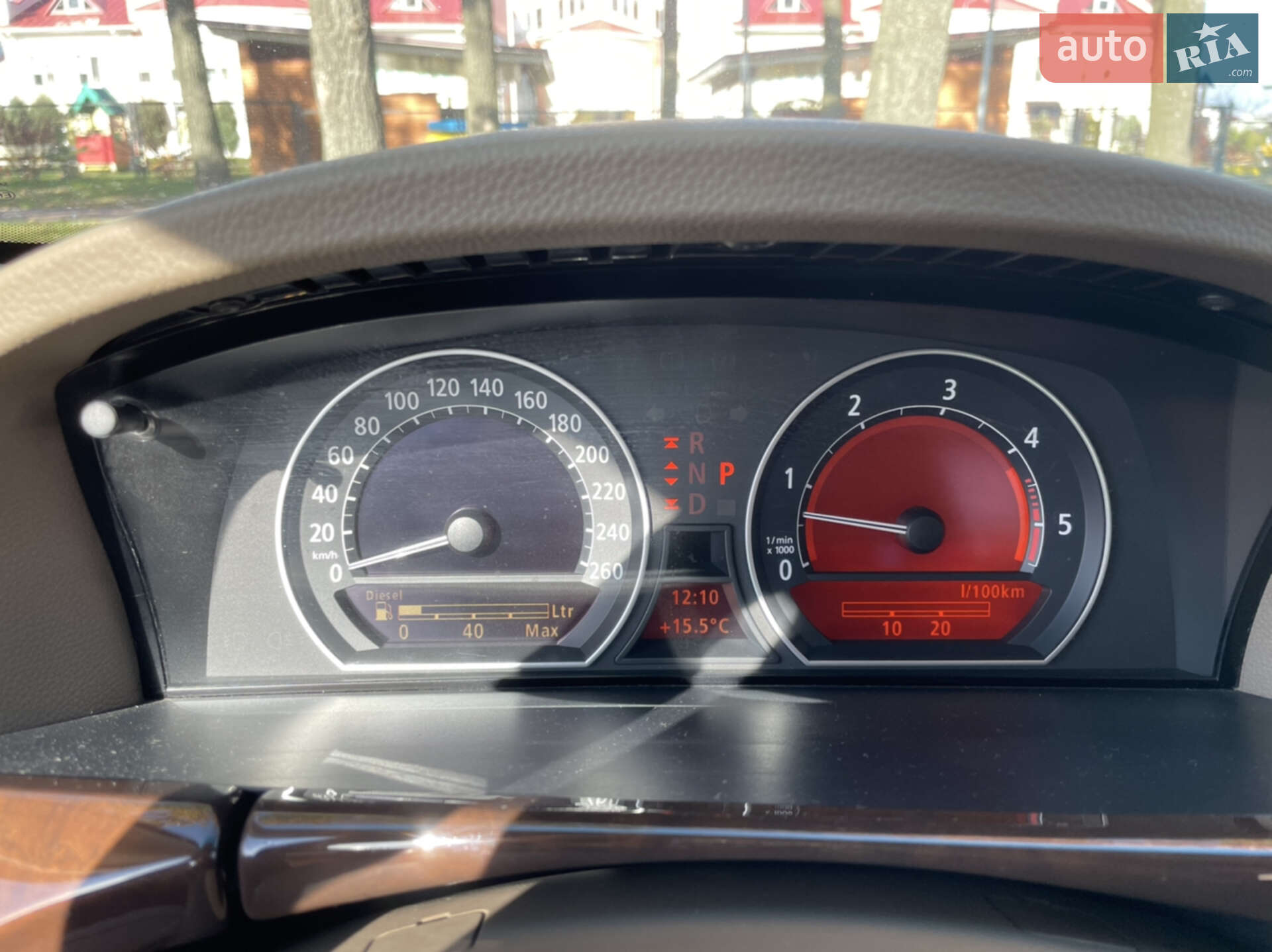 BMW 7 Series 2006 VIN WBAHM21080DS69502 фото оголошення 9 з 19