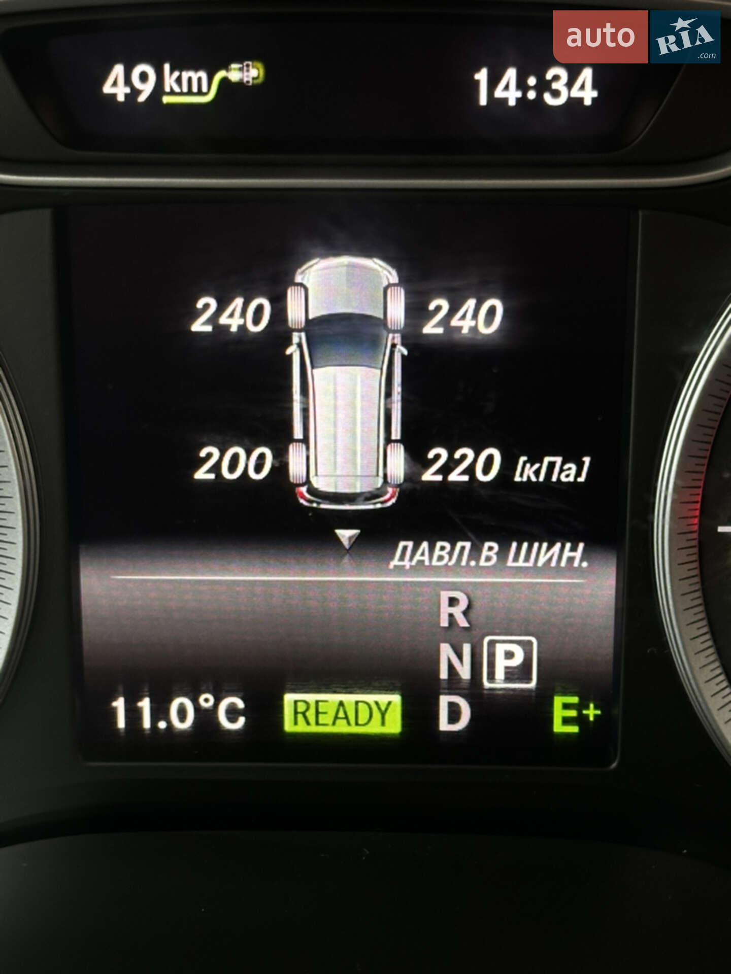 Mercedes-Benz B-Class 2016 VIN WDD2428901J010476 фото оголошення 18 з 18