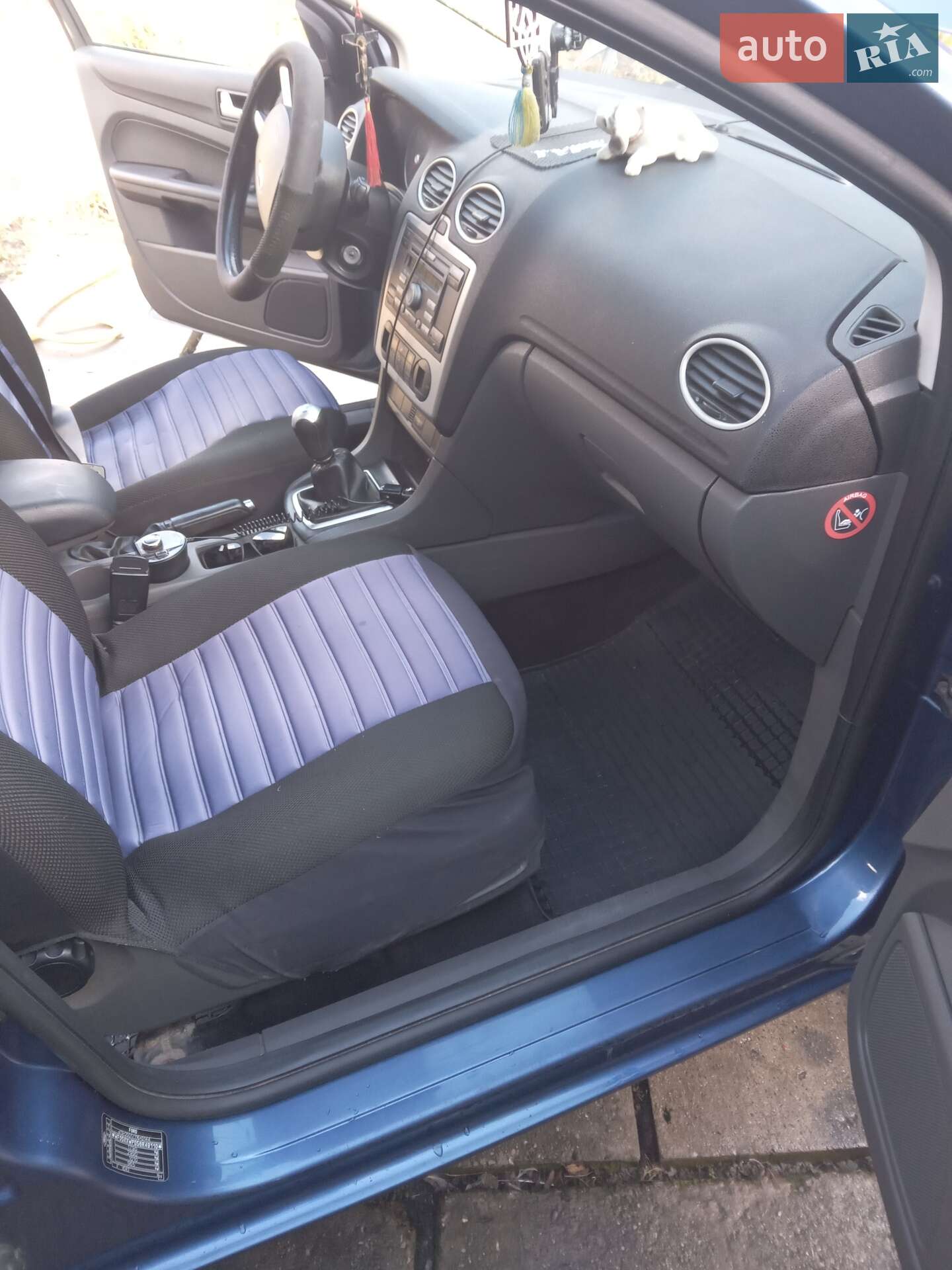 Ford Focus 2006 VIN WF05XXWPD56R49110 фото оголошення 9 з 37
