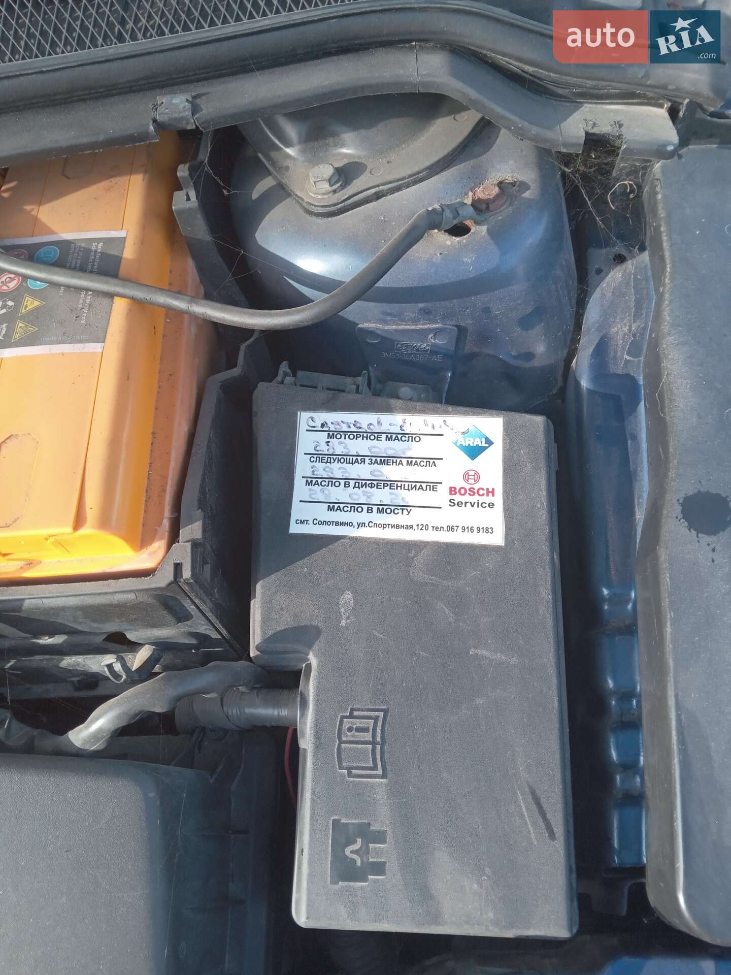 Ford Focus 2006 VIN WF05XXWPD56R49110 фото оголошення 11 з 37