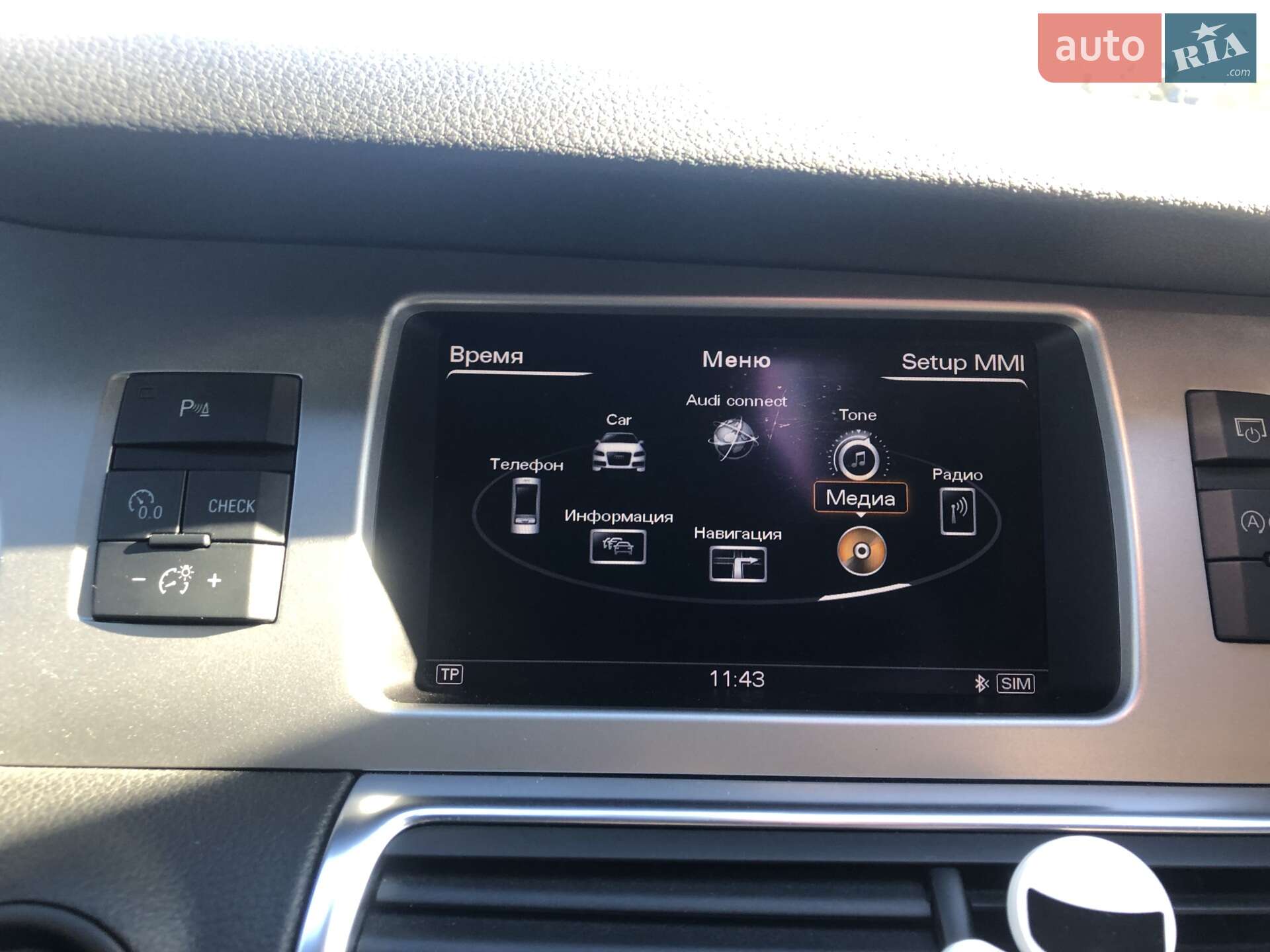 Audi Q7 2015 VIN WAUZZZ4L3FD027942 фото оголошення 25 з 37