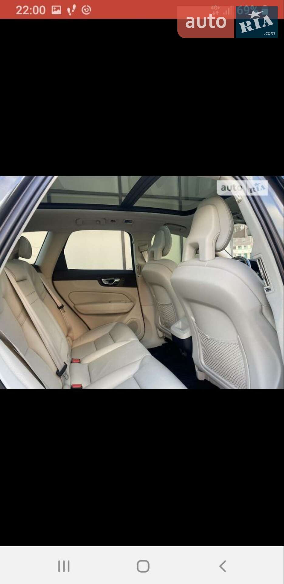 Volvo XC60 2018 VIN LYVA22RK3JB118093 фото оголошення 9 з 11