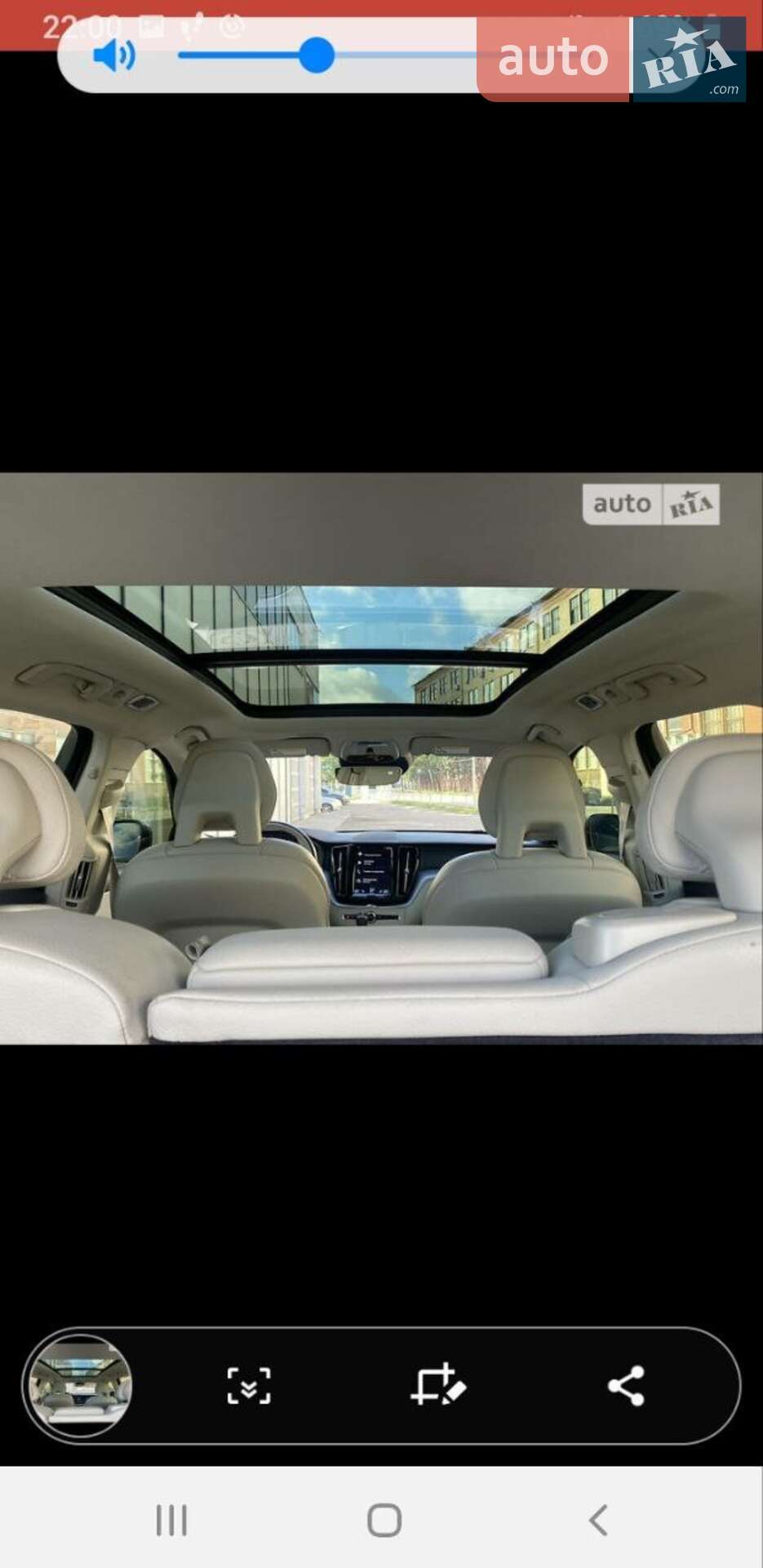 Volvo XC60 2018 VIN LYVA22RK3JB118093 фото оголошення 10 з 11