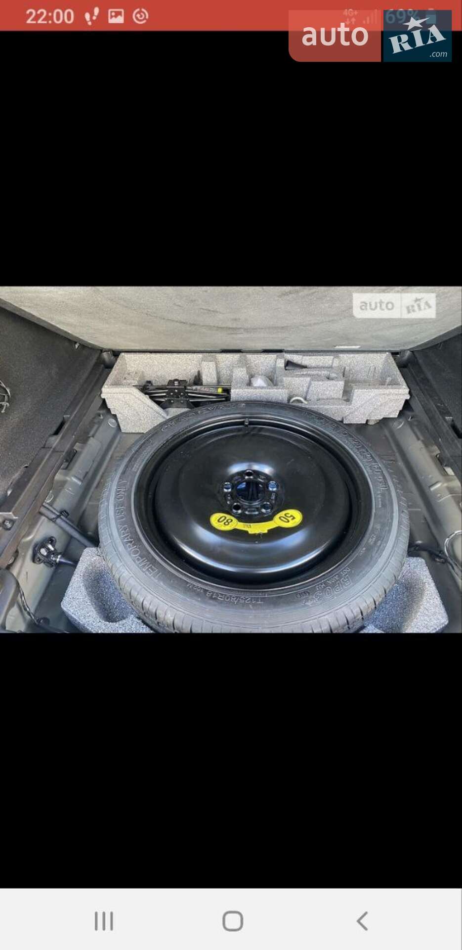 Volvo XC60 2018 VIN LYVA22RK3JB118093 фото оголошення 11 з 11
