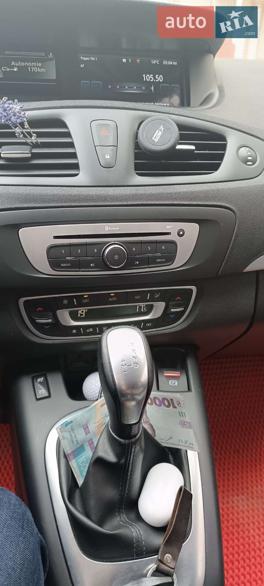 Renault Scenic 2014 VIN VF1JZS0BE50999831 фото оголошення 6 з 10