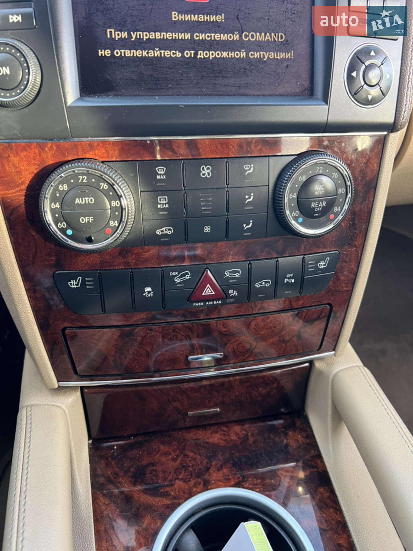 Mercedes-Benz GL-Class 2012 VIN 4JGBF2FEXCA799303 фото оголошення 4 з 12